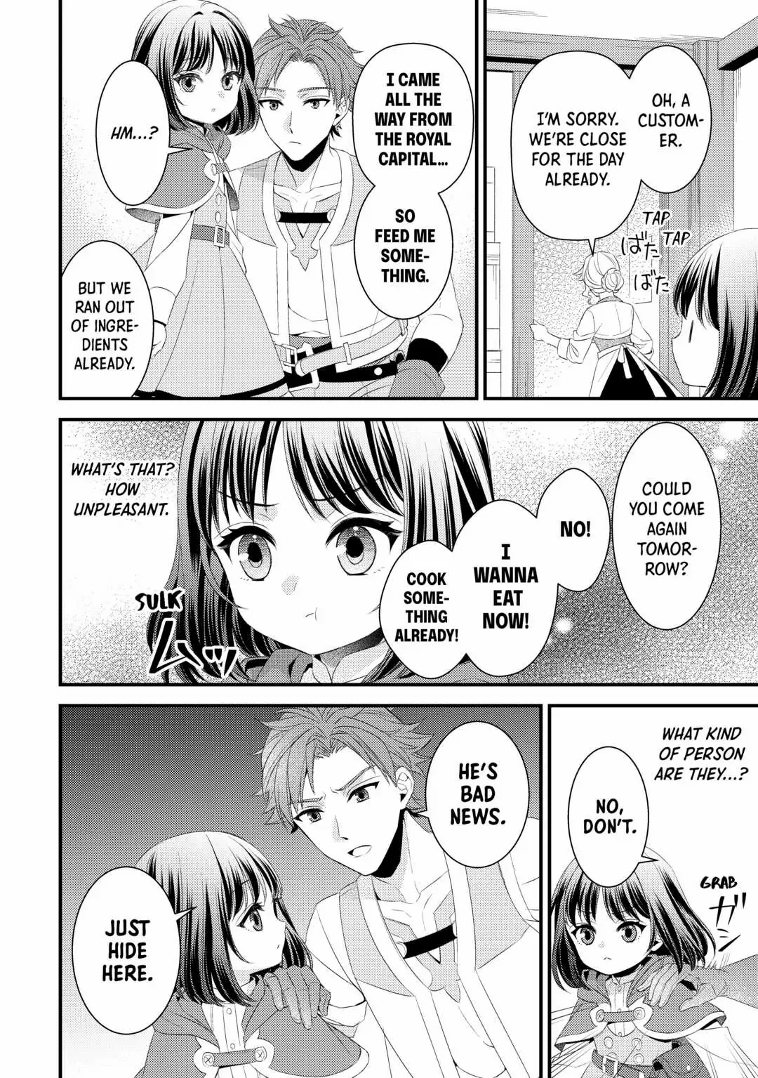 Leave Me Alone – I Want to Enjoy Cheat Life with My Familiar Chapter 15 - page 20