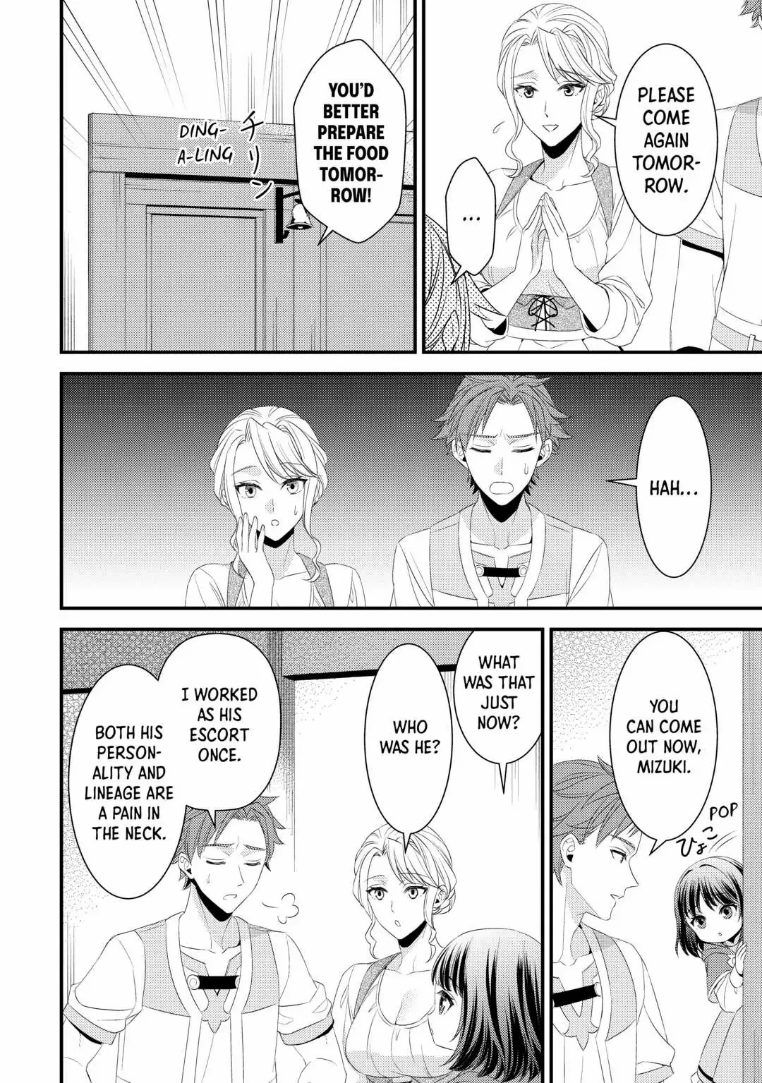 Leave Me Alone – I Want to Enjoy Cheat Life with My Familiar Chapter 15 - page 22