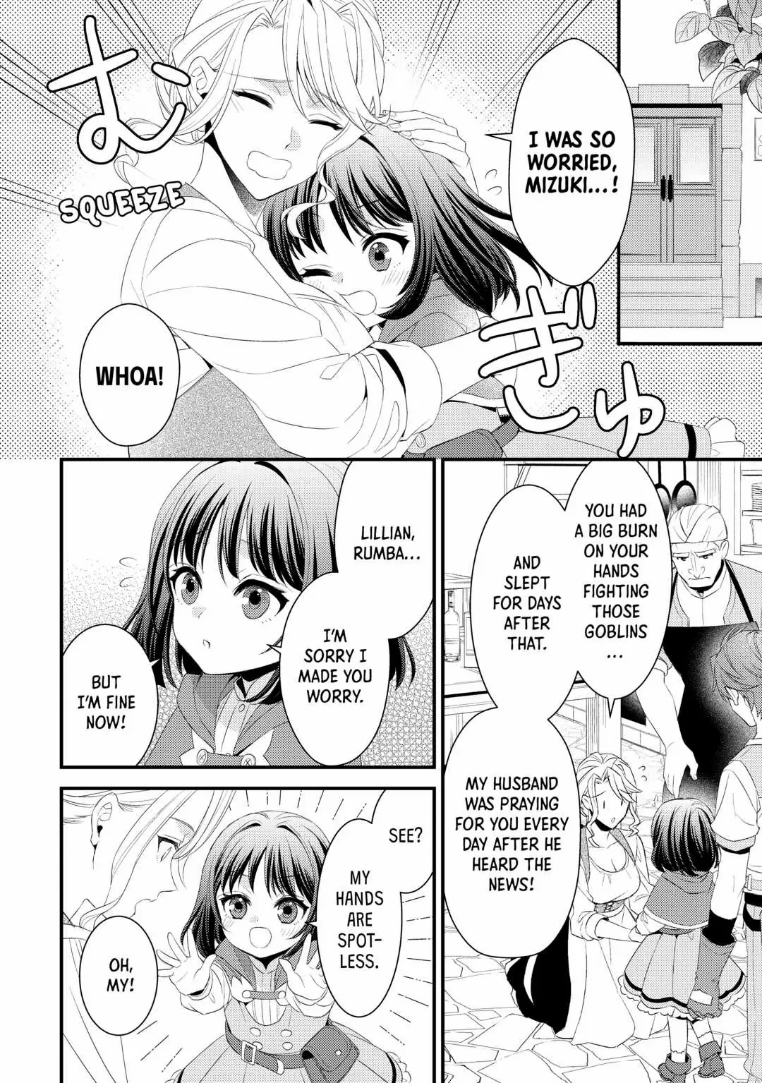 Leave Me Alone – I Want to Enjoy Cheat Life with My Familiar Chapter 15 - page 6