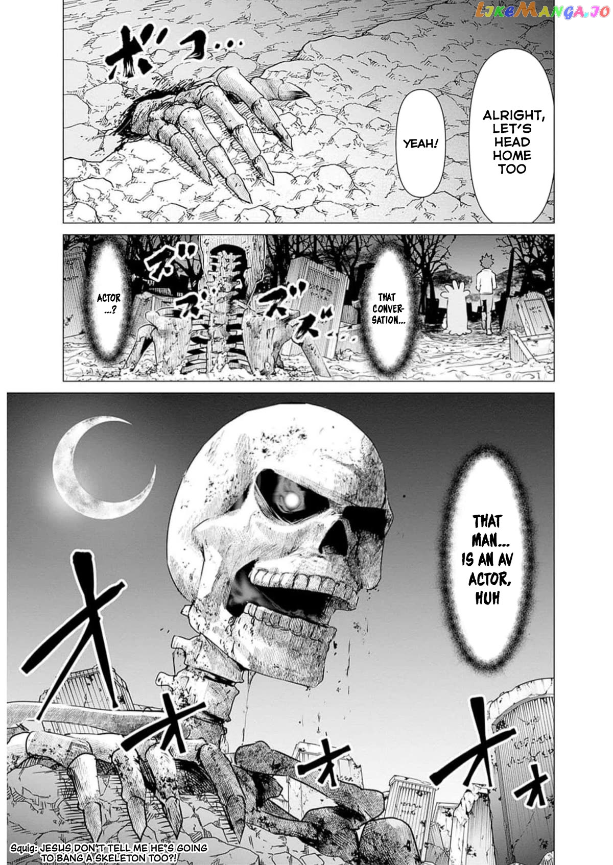 Isekai Pornstar ~Shiru danyuu ga isekai tensei shite ero chishiki furu katsuyo de musou danyuu ni naru hanashi ~ Chapter 26 - page 12