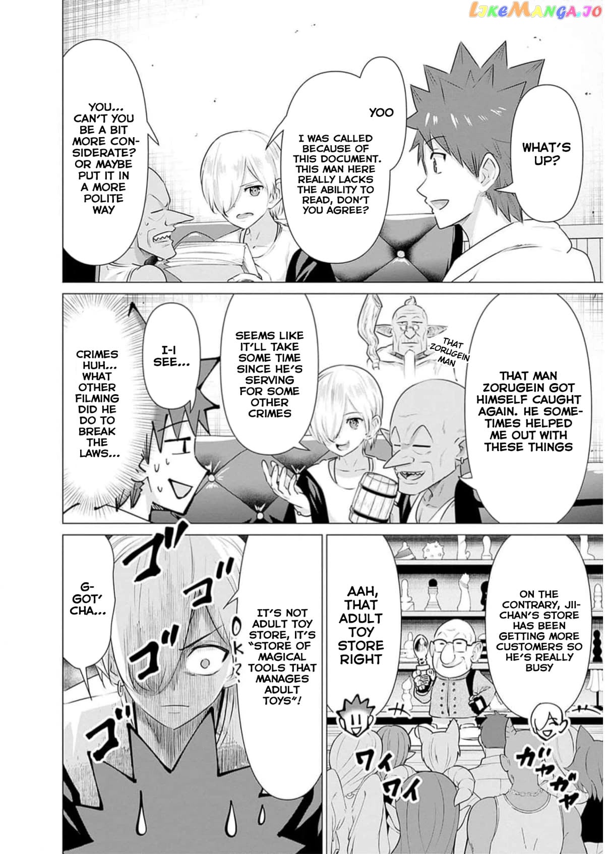 Isekai Pornstar ~Shiru danyuu ga isekai tensei shite ero chishiki furu katsuyo de musou danyuu ni naru hanashi ~ Chapter 26 - page 3