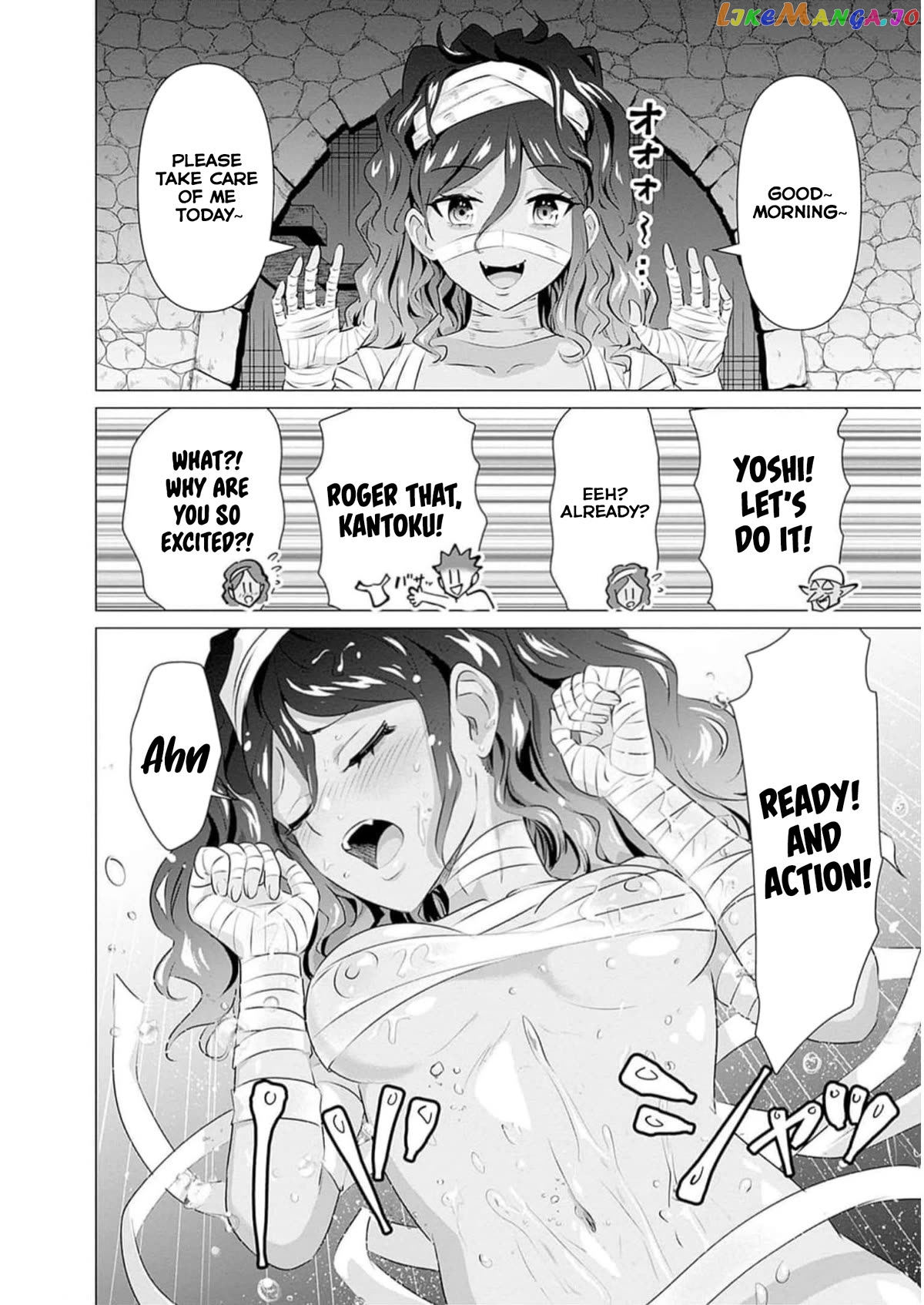 Isekai Pornstar ~Shiru danyuu ga isekai tensei shite ero chishiki furu katsuyo de musou danyuu ni naru hanashi ~ Chapter 26 - page 7
