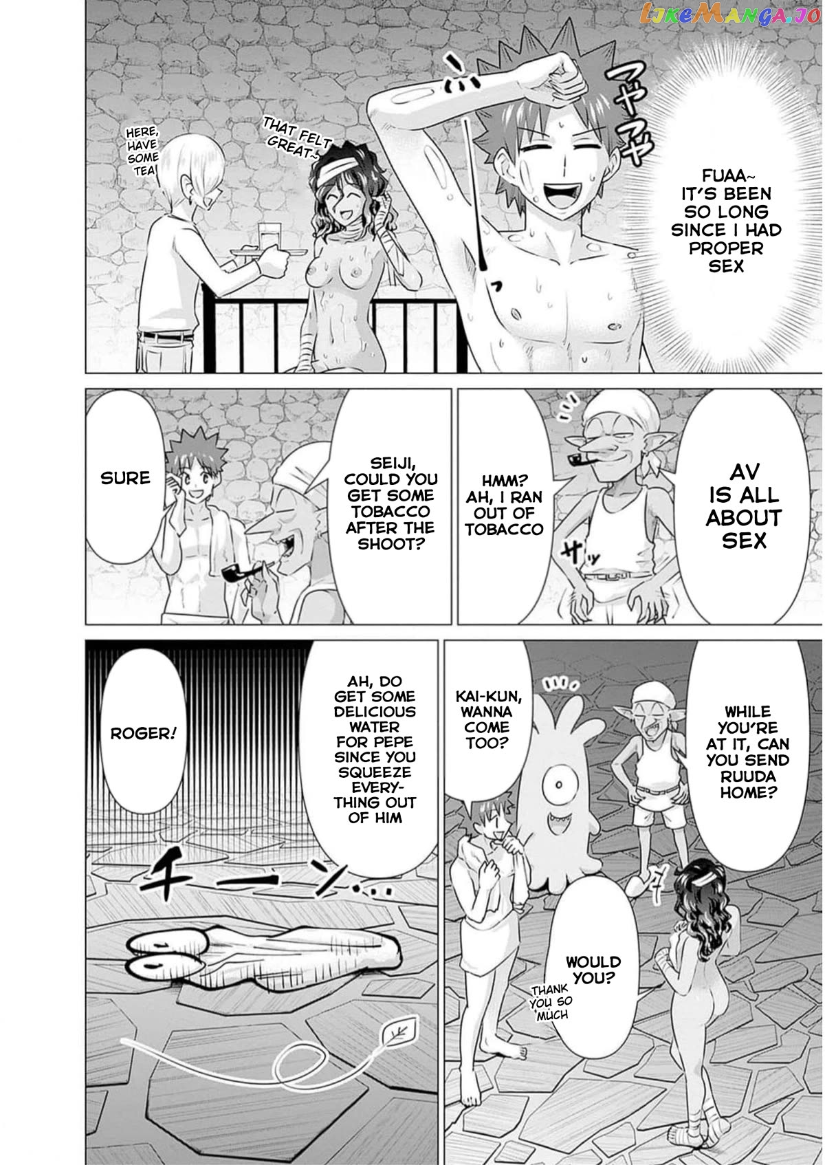 Isekai Pornstar ~Shiru danyuu ga isekai tensei shite ero chishiki furu katsuyo de musou danyuu ni naru hanashi ~ Chapter 26 - page 9