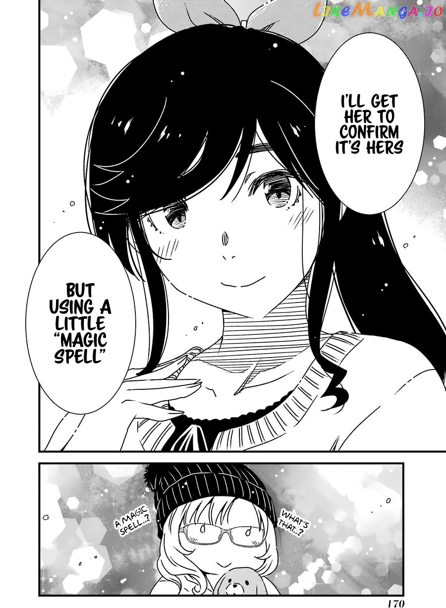 Kirei Ni Shitemoraemasuka Chapter 35 - page 14