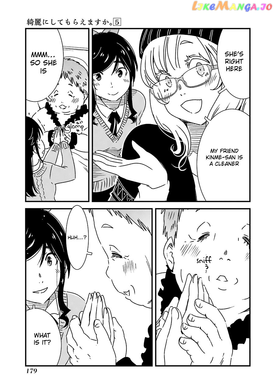 Kirei Ni Shitemoraemasuka Chapter 35 - page 23