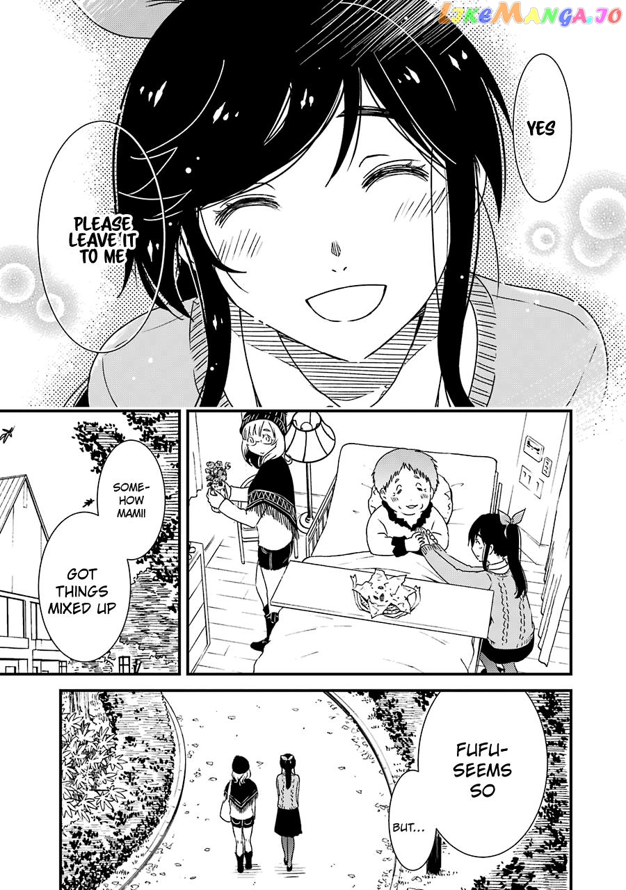 Kirei Ni Shitemoraemasuka Chapter 35 - page 25