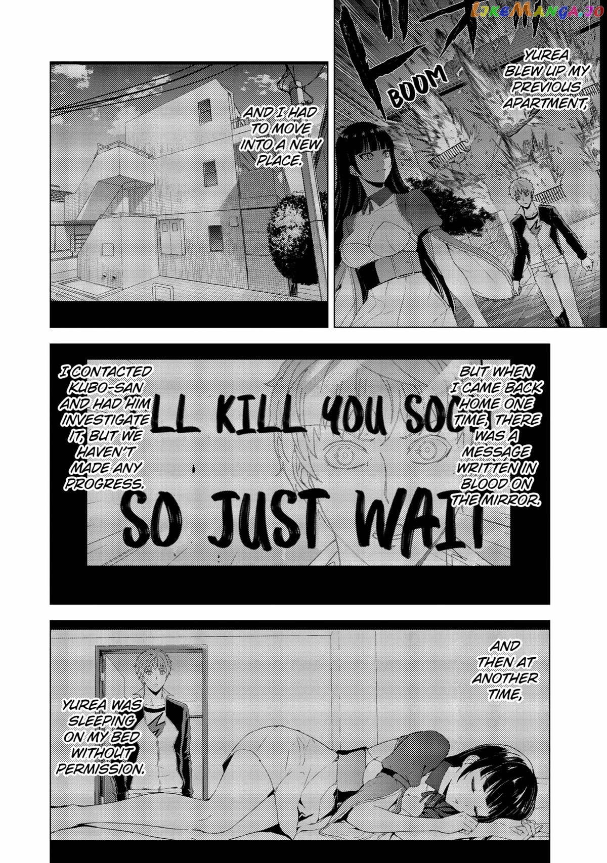 Ore No Genjitsu Wa Ren’ai Game Ka To Omottara Inochigake No Game Datta chapter 70 - page 2