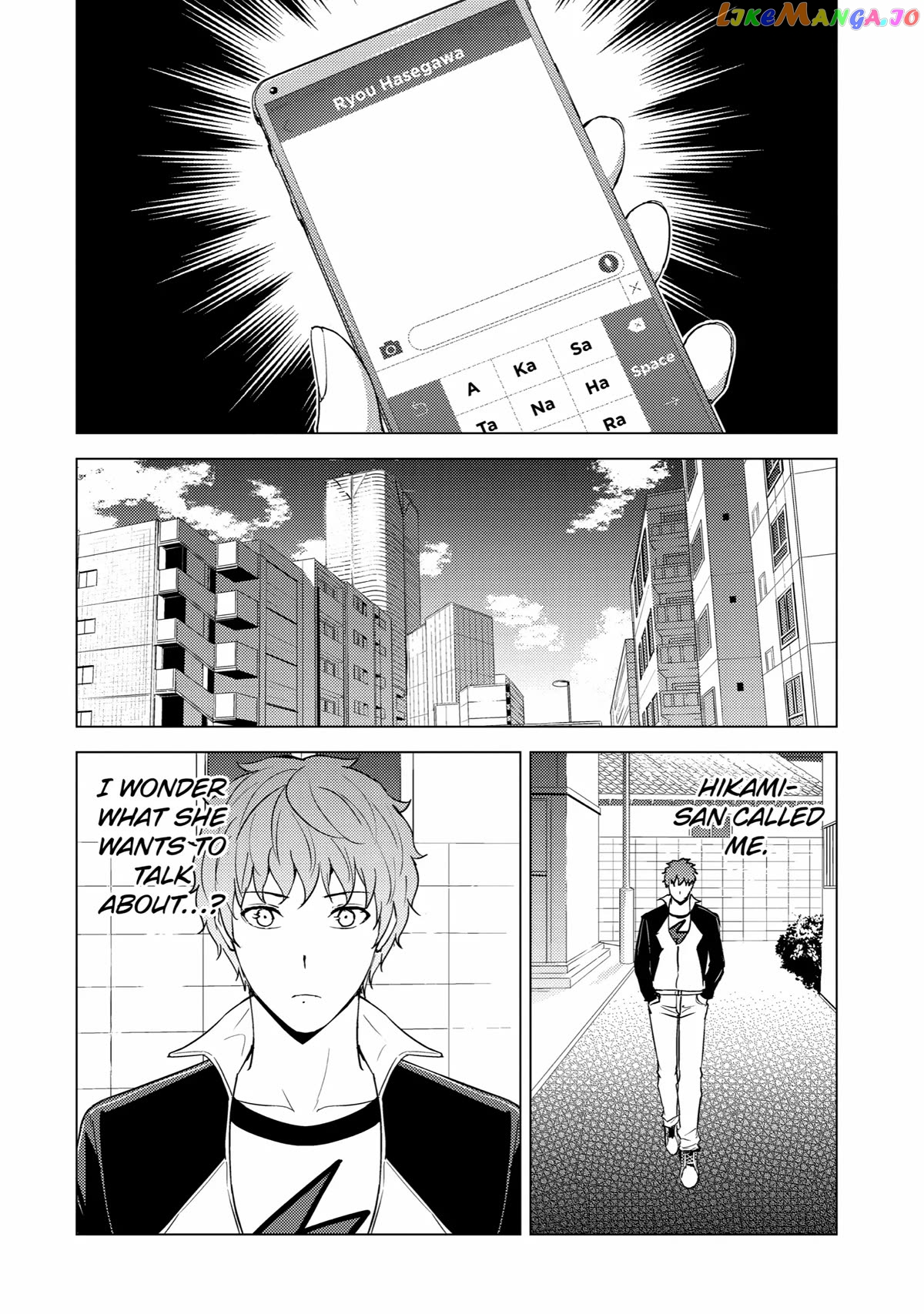 Ore No Genjitsu Wa Ren’ai Game Ka To Omottara Inochigake No Game Datta chapter 70 - page 21