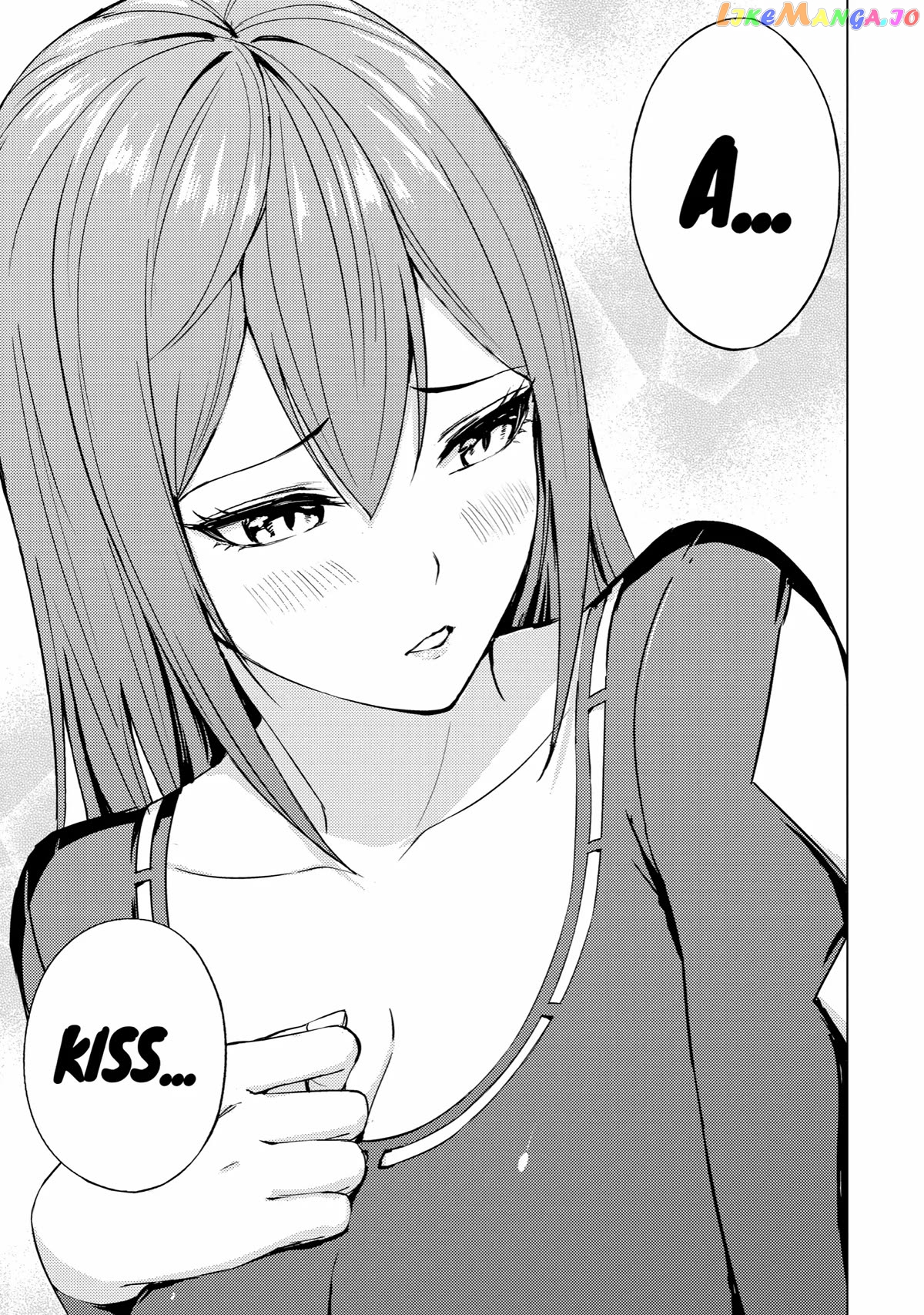 Ore No Genjitsu Wa Ren’ai Game Ka To Omottara Inochigake No Game Datta chapter 70 - page 30