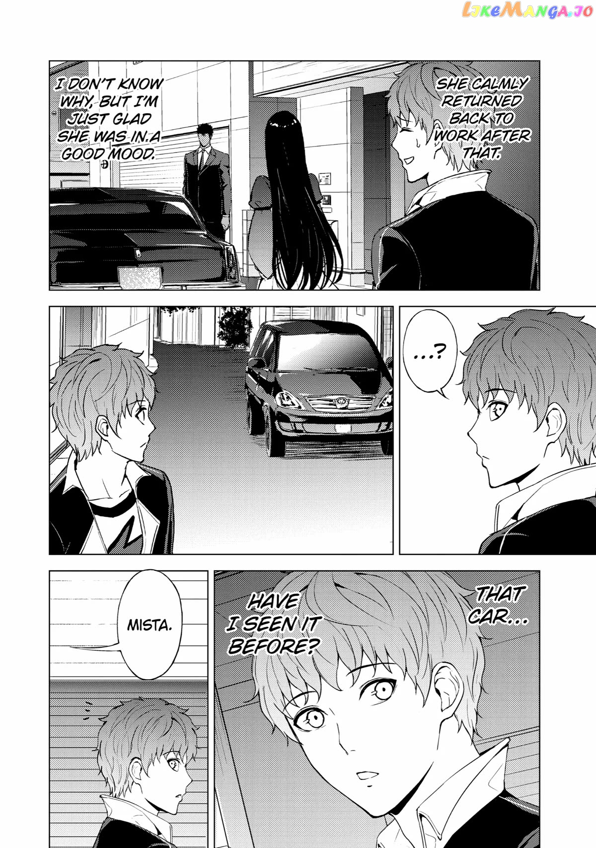 Ore No Genjitsu Wa Ren’ai Game Ka To Omottara Inochigake No Game Datta chapter 70 - page 4