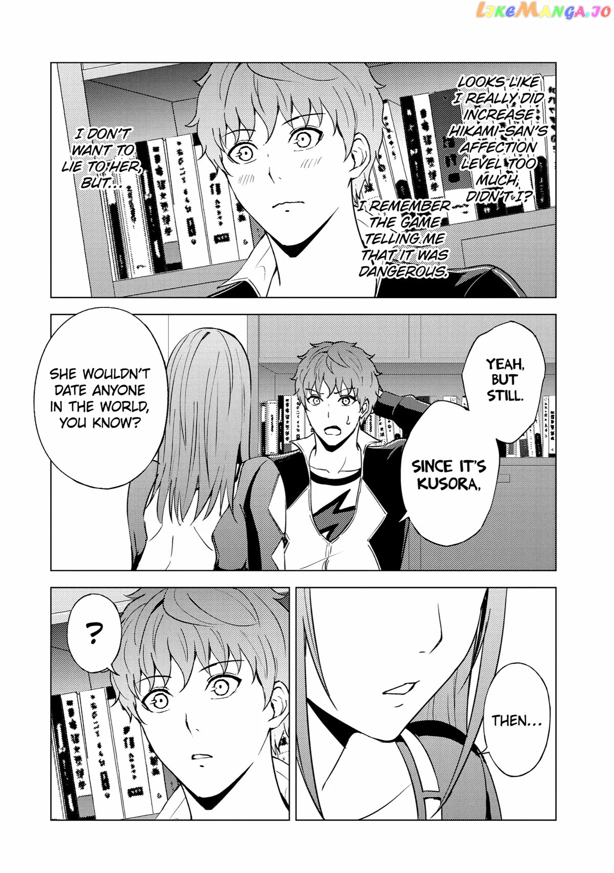 Ore No Genjitsu Wa Ren’ai Game Ka To Omottara Inochigake No Game Datta chapter 70 - page 36