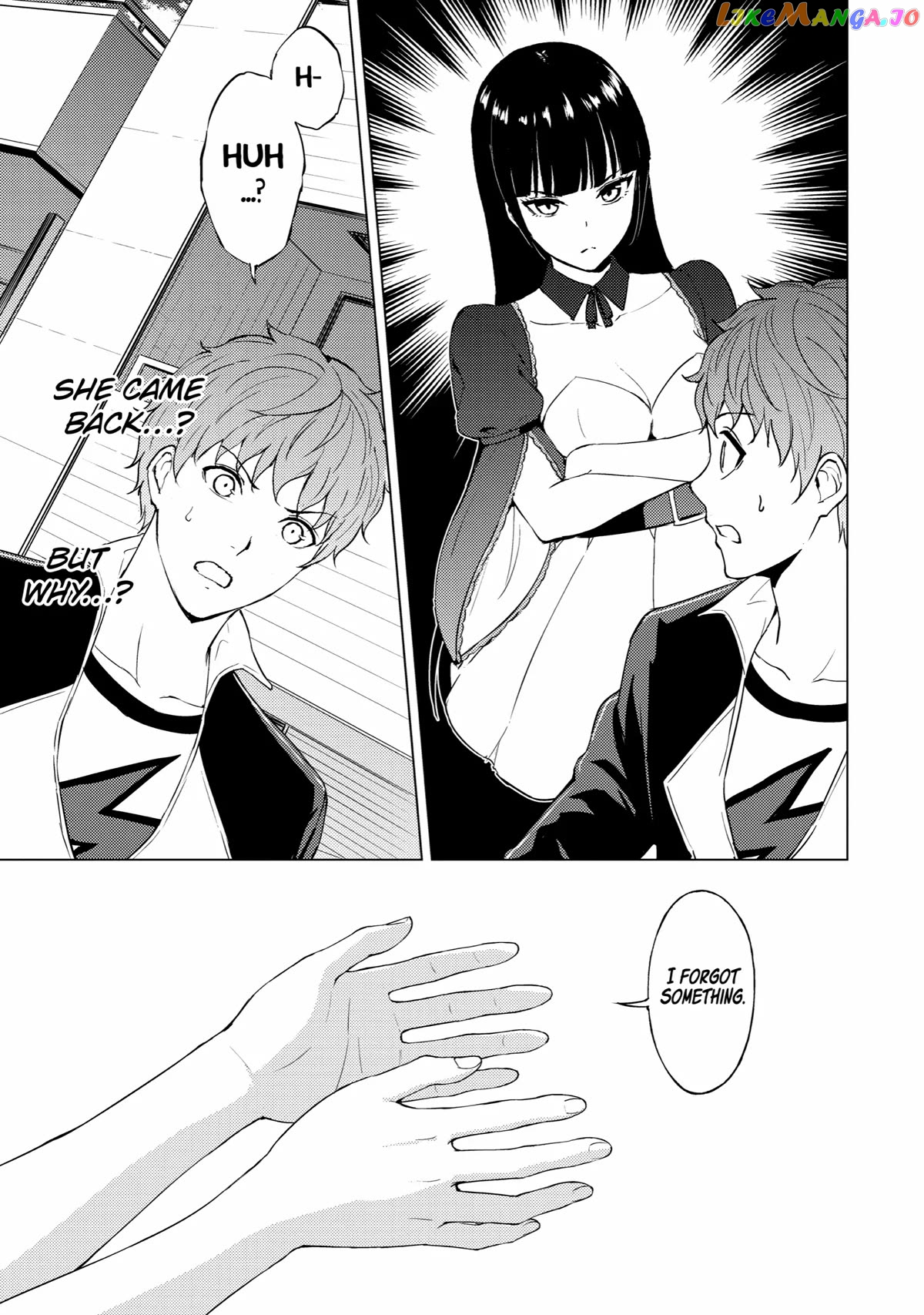 Ore No Genjitsu Wa Ren’ai Game Ka To Omottara Inochigake No Game Datta chapter 70 - page 5