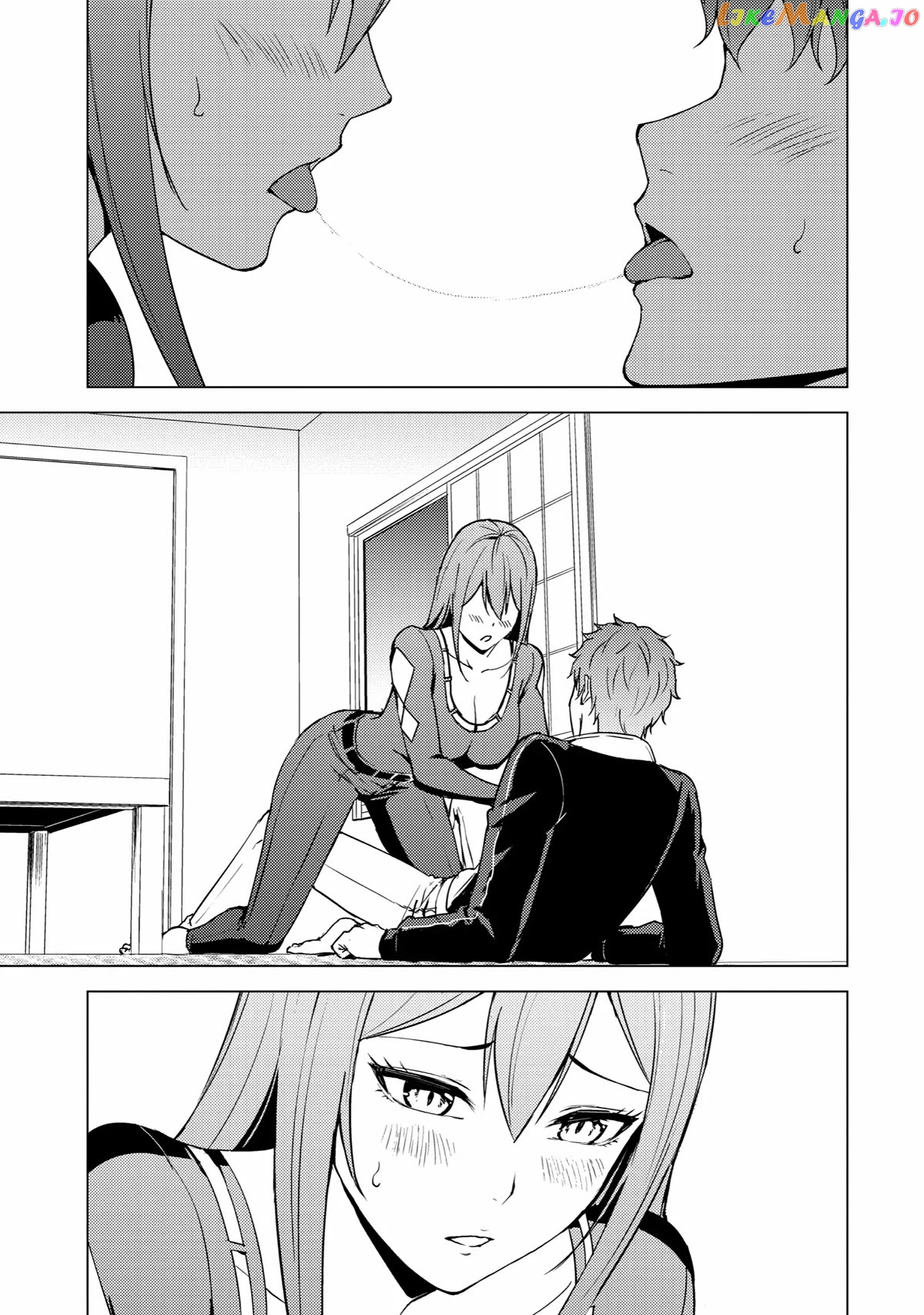 Ore No Genjitsu Wa Ren’ai Game Ka To Omottara Inochigake No Game Datta chapter 70 - page 41