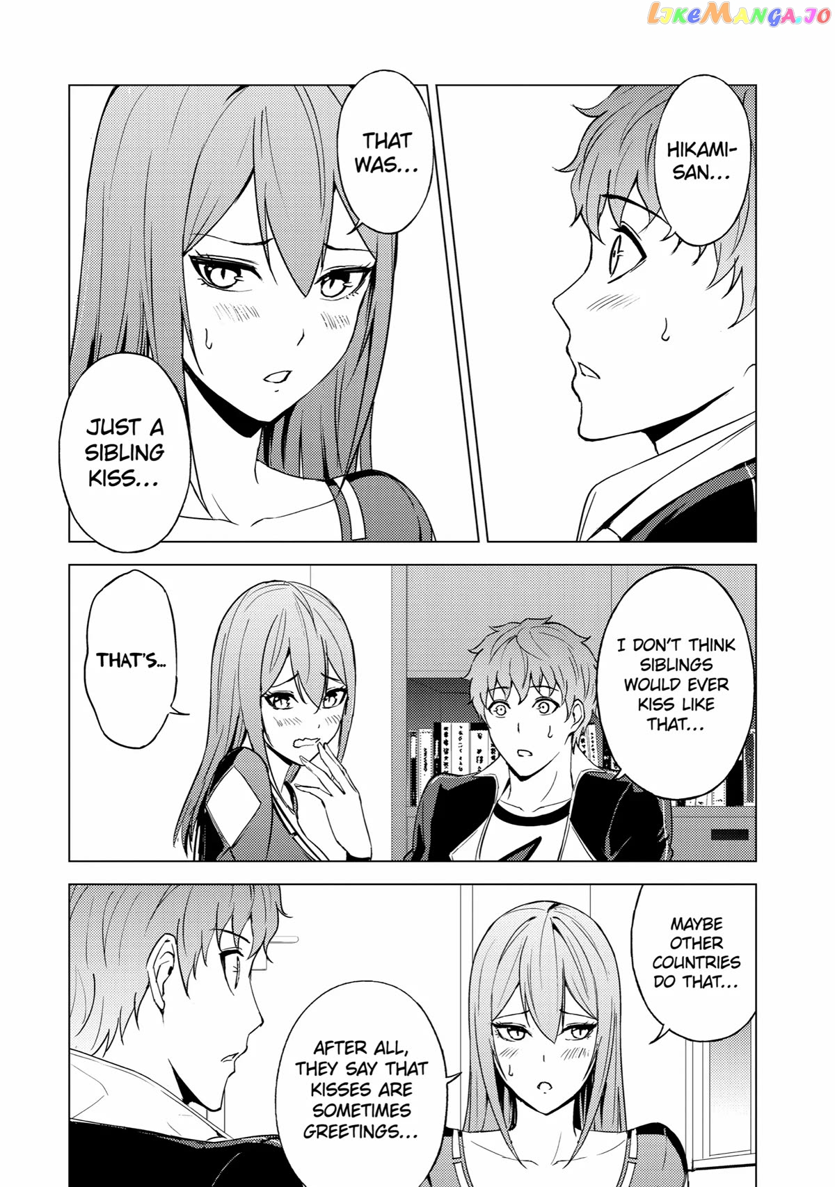 Ore No Genjitsu Wa Ren’ai Game Ka To Omottara Inochigake No Game Datta chapter 70 - page 42