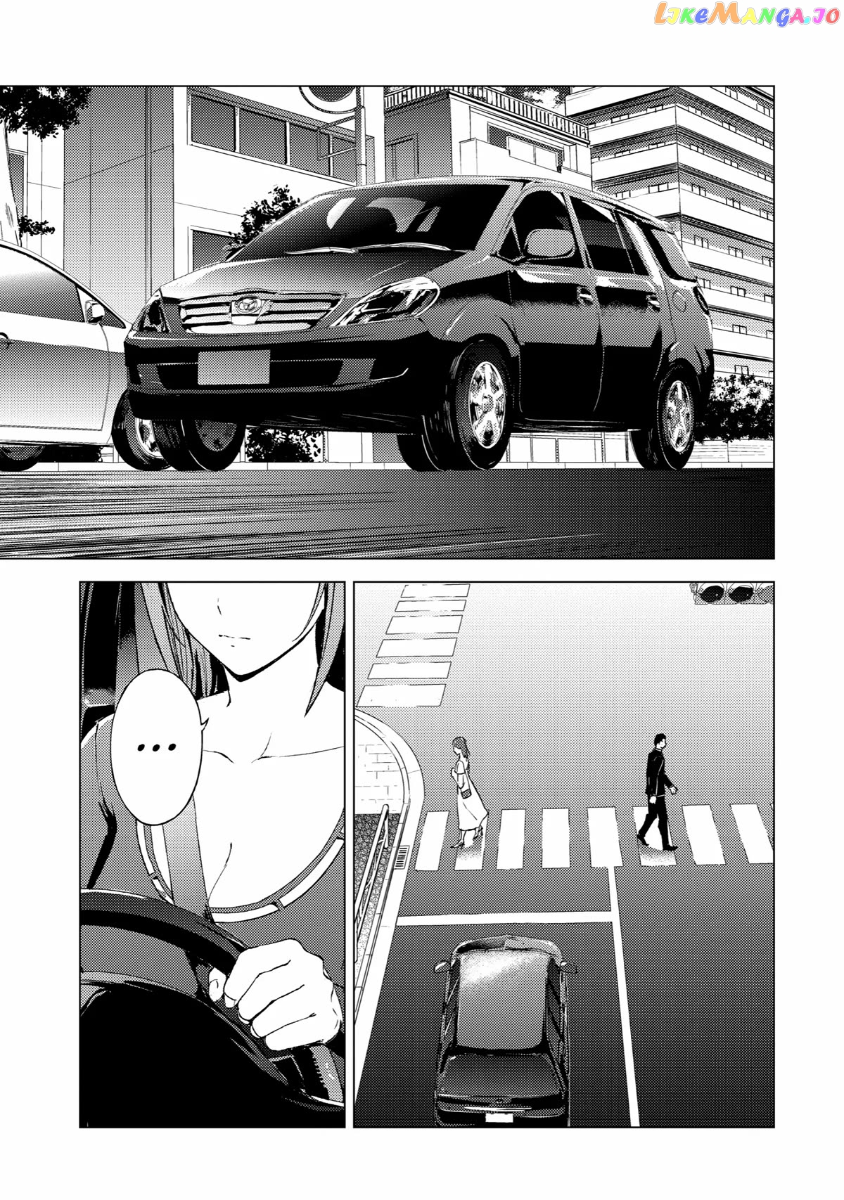 Ore No Genjitsu Wa Ren’ai Game Ka To Omottara Inochigake No Game Datta chapter 70 - page 10