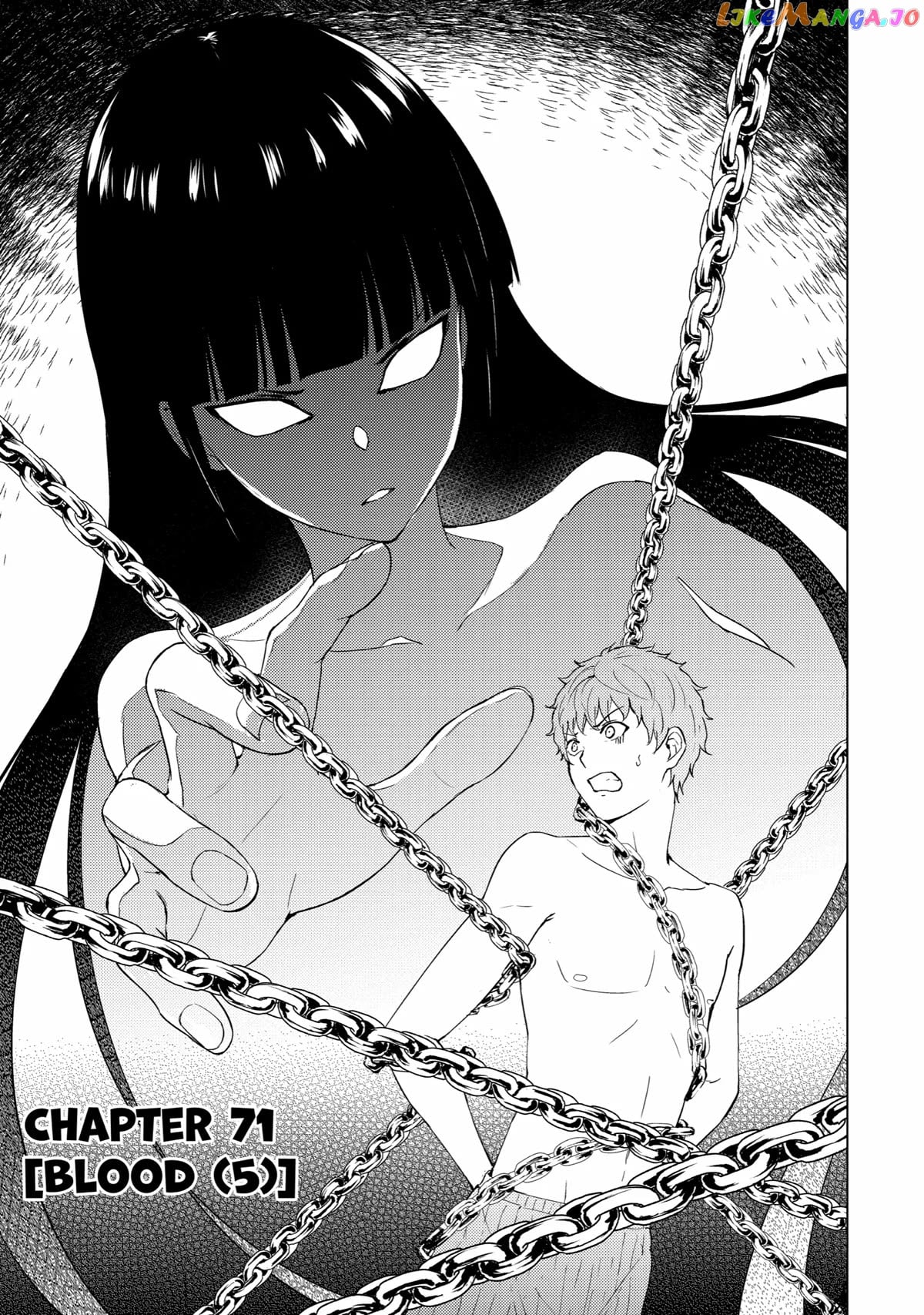 Ore No Genjitsu Wa Ren’ai Game Ka To Omottara Inochigake No Game Datta chapter 71 - page 1