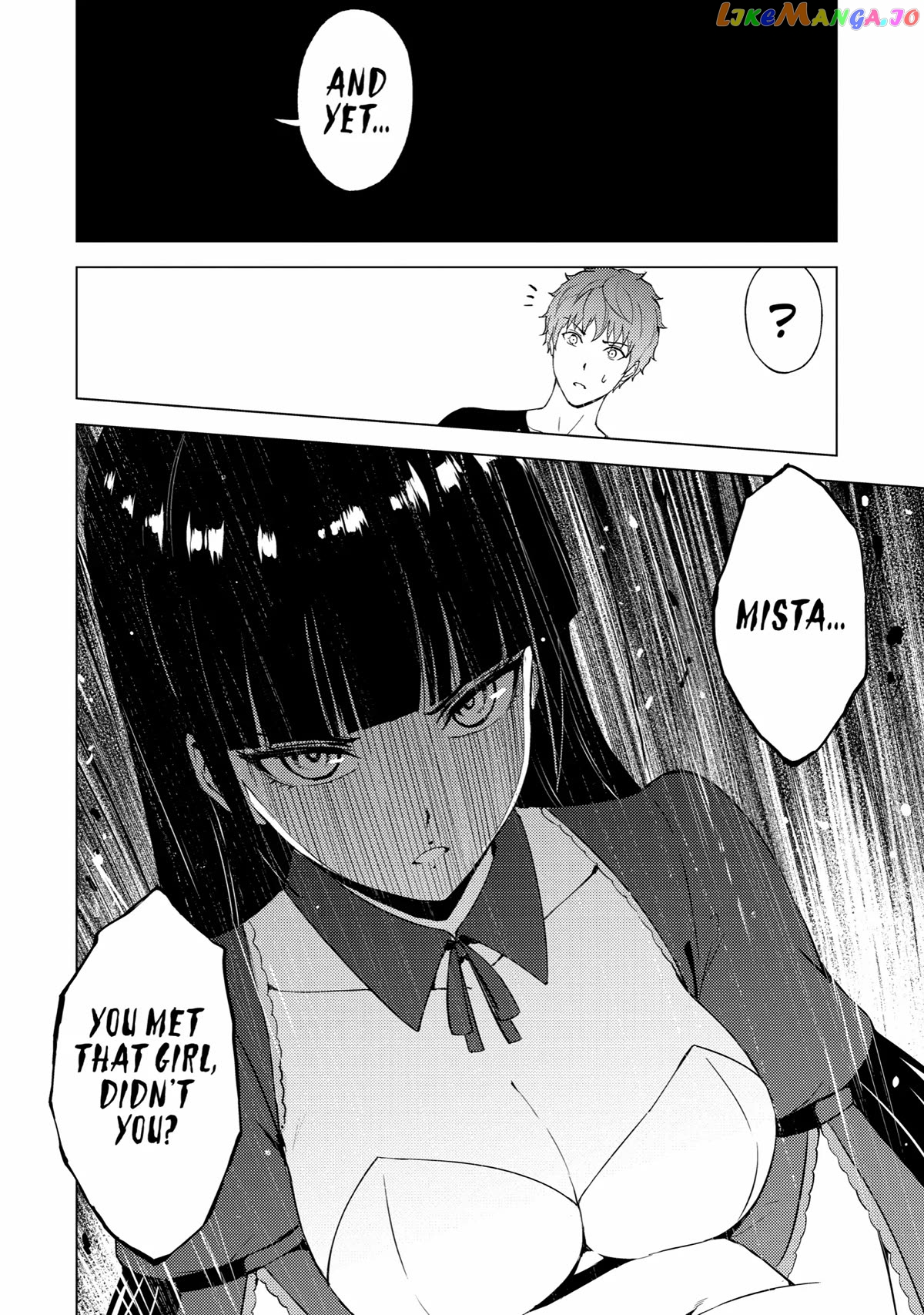 Ore No Genjitsu Wa Ren’ai Game Ka To Omottara Inochigake No Game Datta chapter 71 - page 22