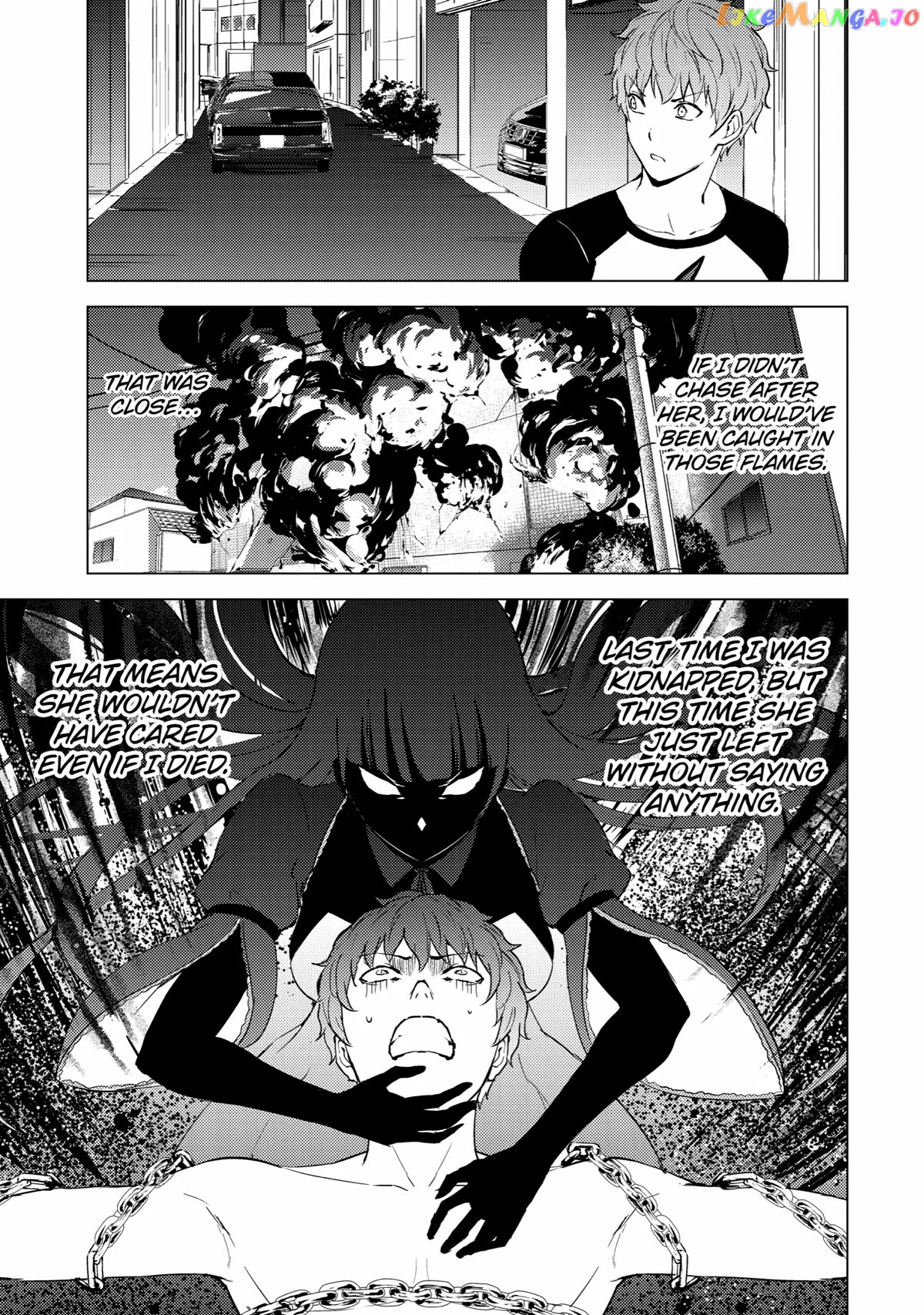 Ore No Genjitsu Wa Ren’ai Game Ka To Omottara Inochigake No Game Datta chapter 71 - page 36