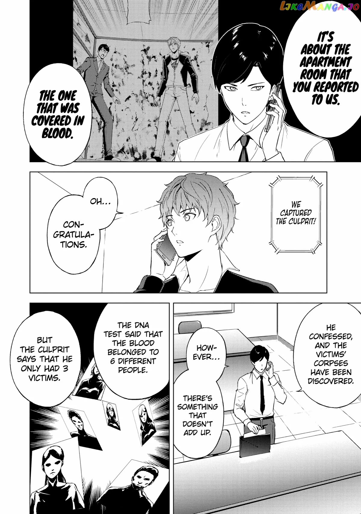 Ore No Genjitsu Wa Ren’ai Game Ka To Omottara Inochigake No Game Datta chapter 71 - page 41