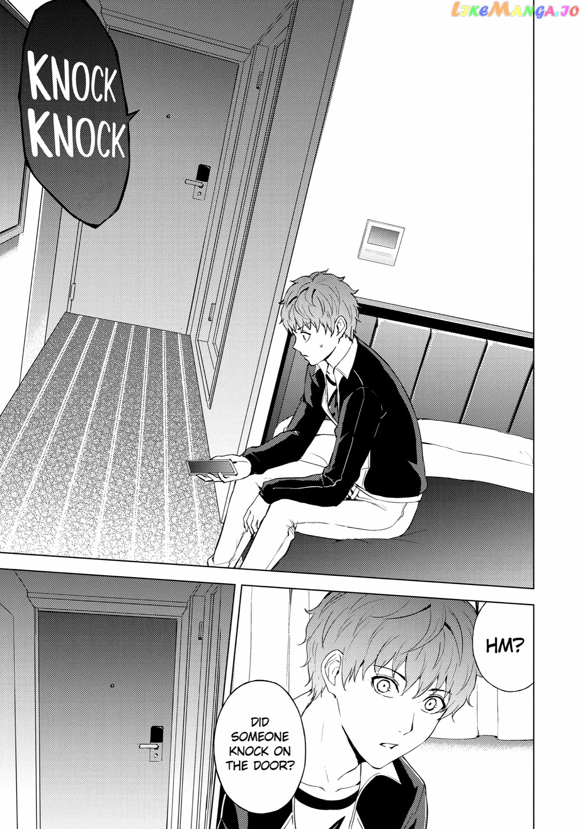 Ore No Genjitsu Wa Ren’ai Game Ka To Omottara Inochigake No Game Datta chapter 71 - page 45