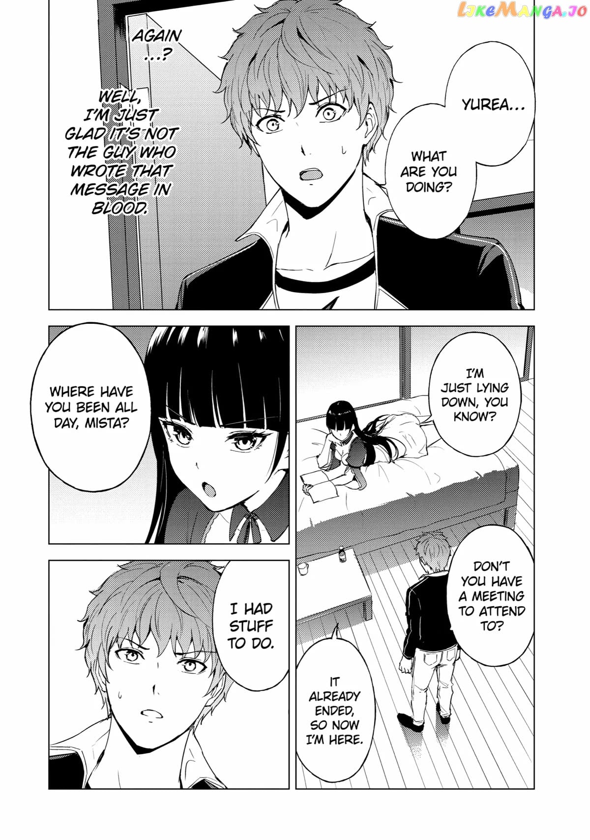 Ore No Genjitsu Wa Ren’ai Game Ka To Omottara Inochigake No Game Datta chapter 71 - page 8