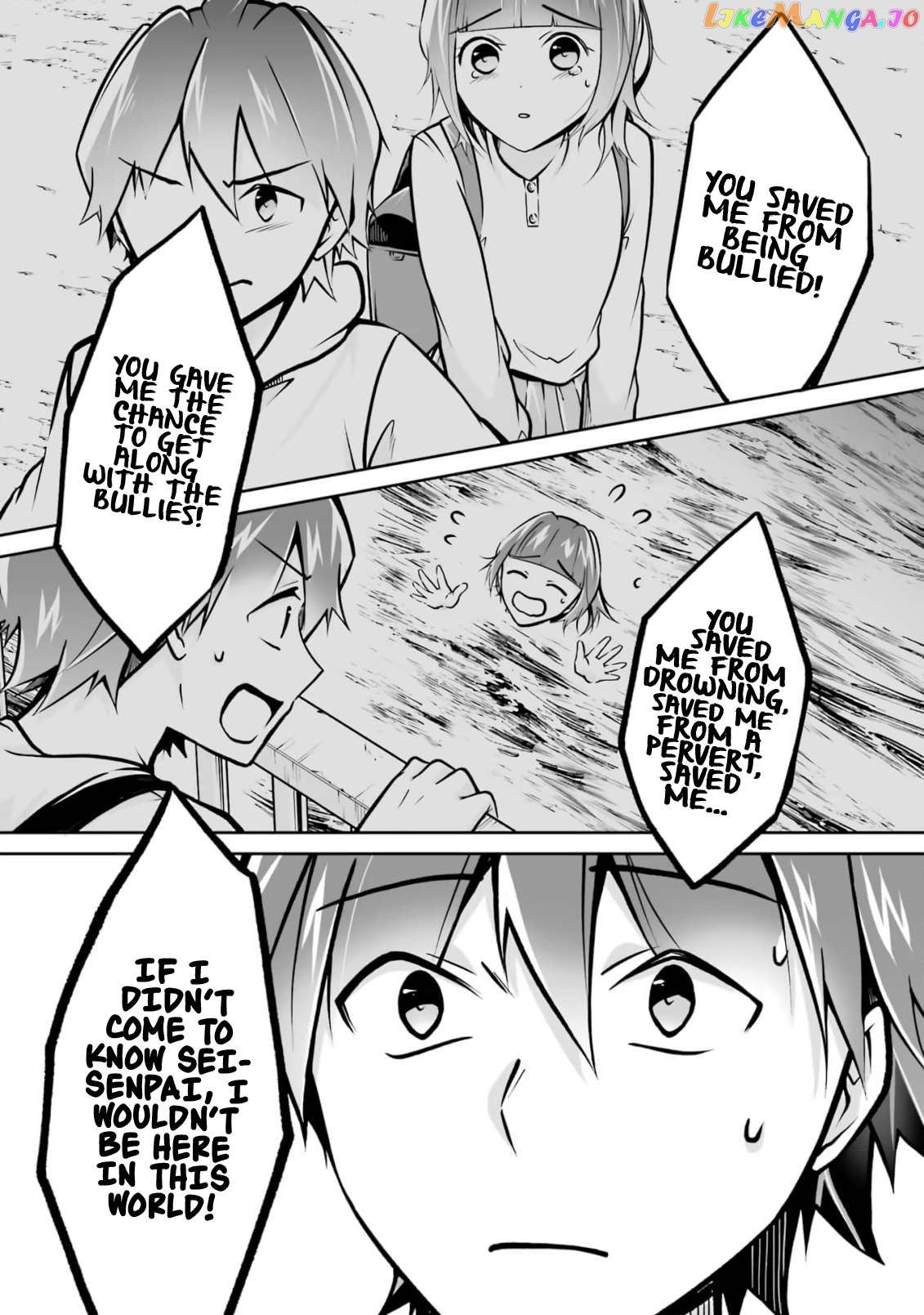 Real No Heroine Wa Irimasen! Chapter 107 - page 5