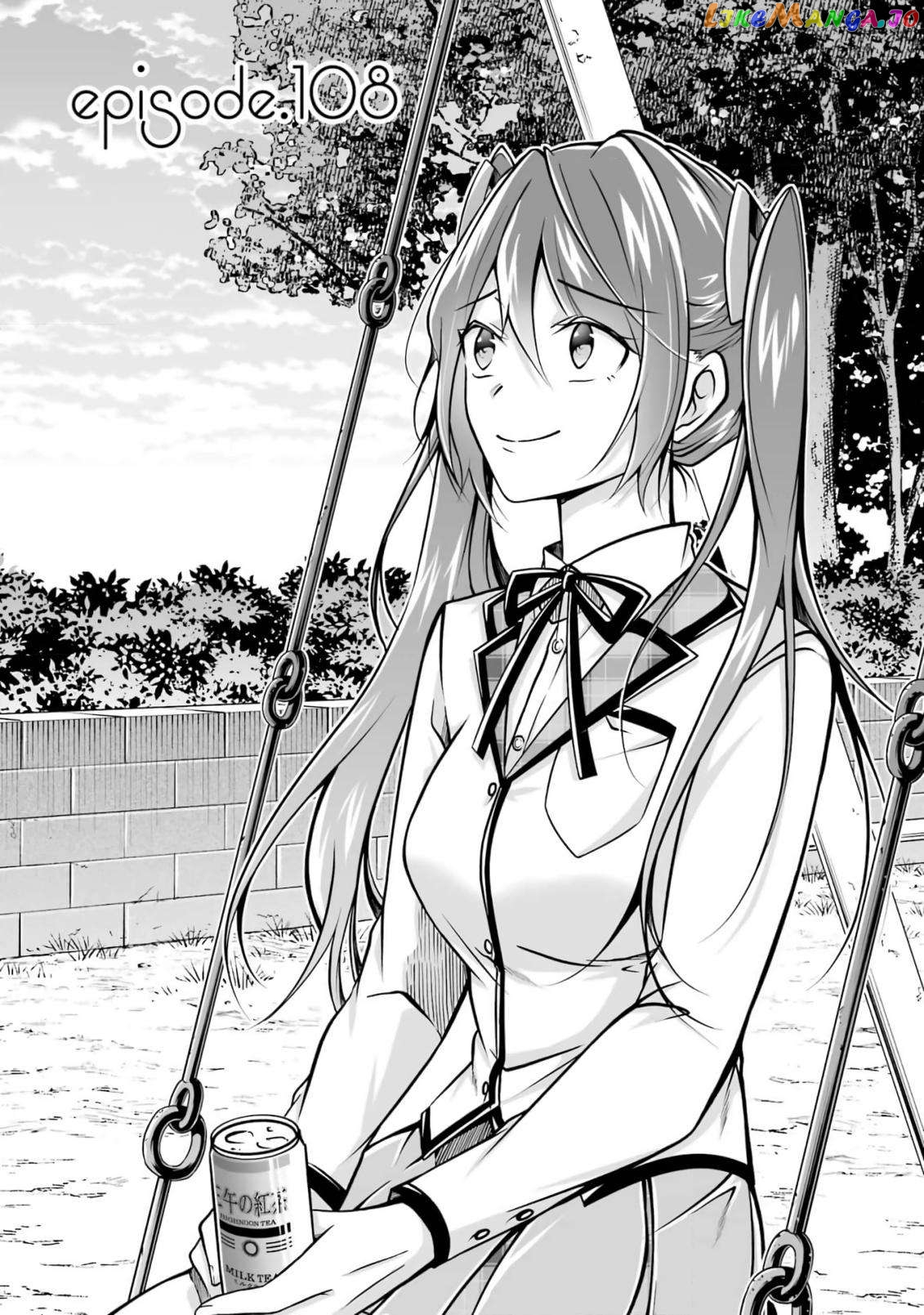 Real No Heroine Wa Irimasen! Chapter 108 - page 1