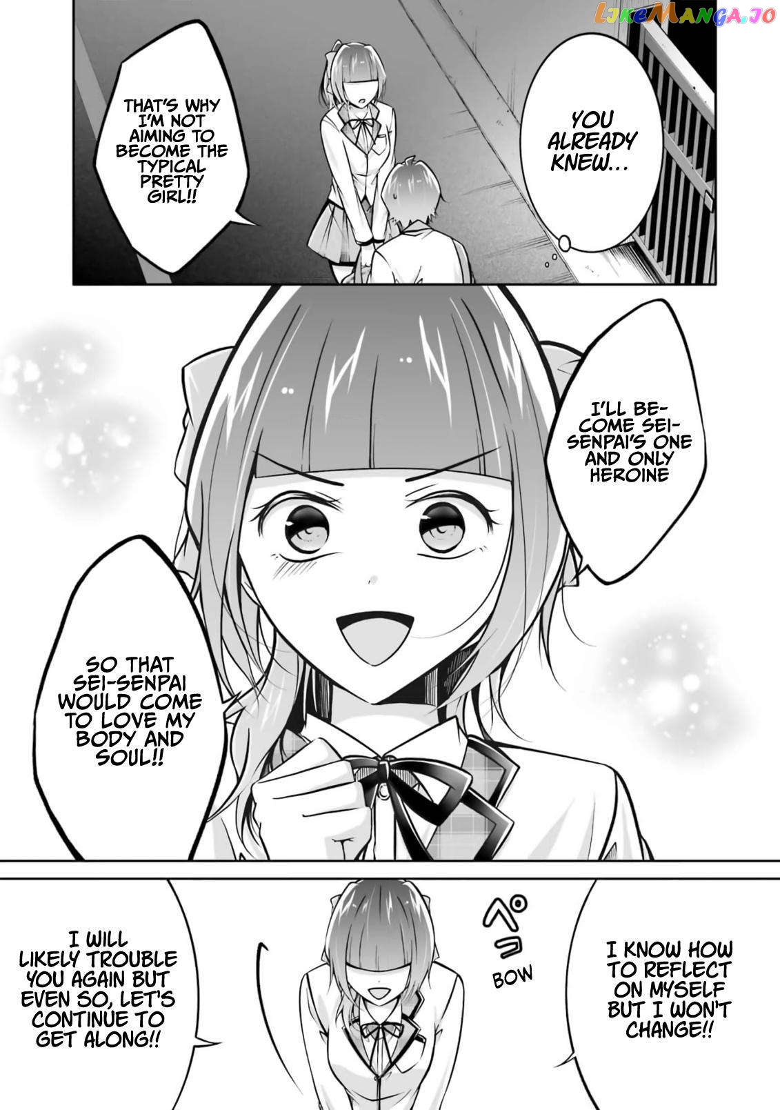 Real No Heroine Wa Irimasen! Chapter 108 - page 23