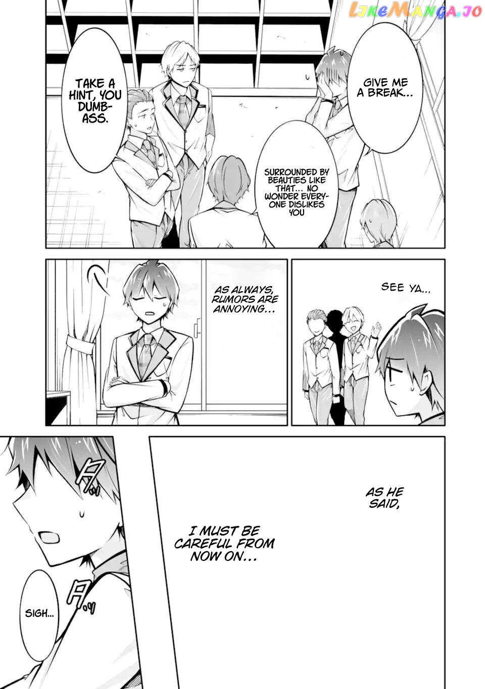 Real No Heroine Wa Irimasen! Chapter 109 - page 17