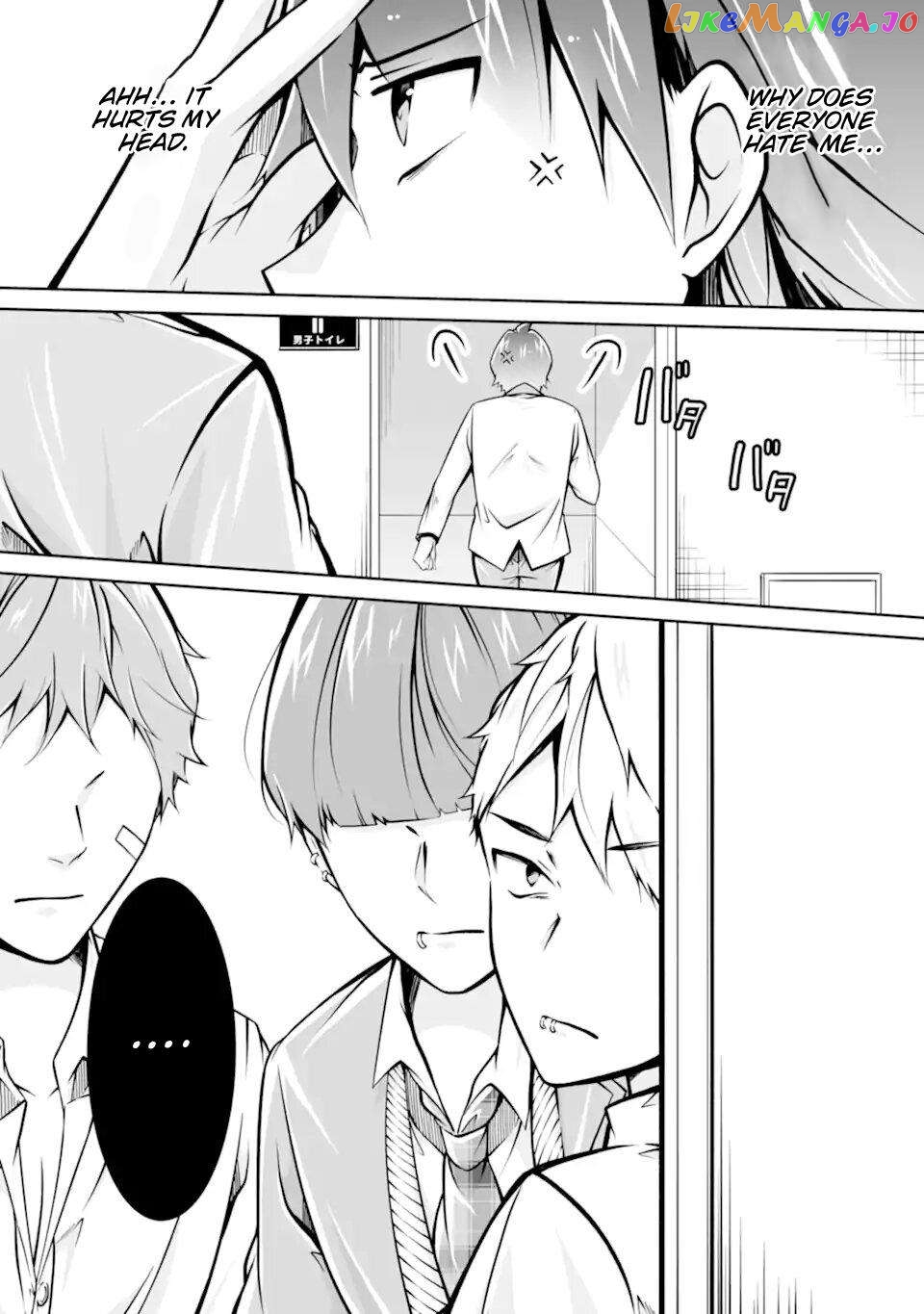 Real No Heroine Wa Irimasen! Chapter 109 - page 24
