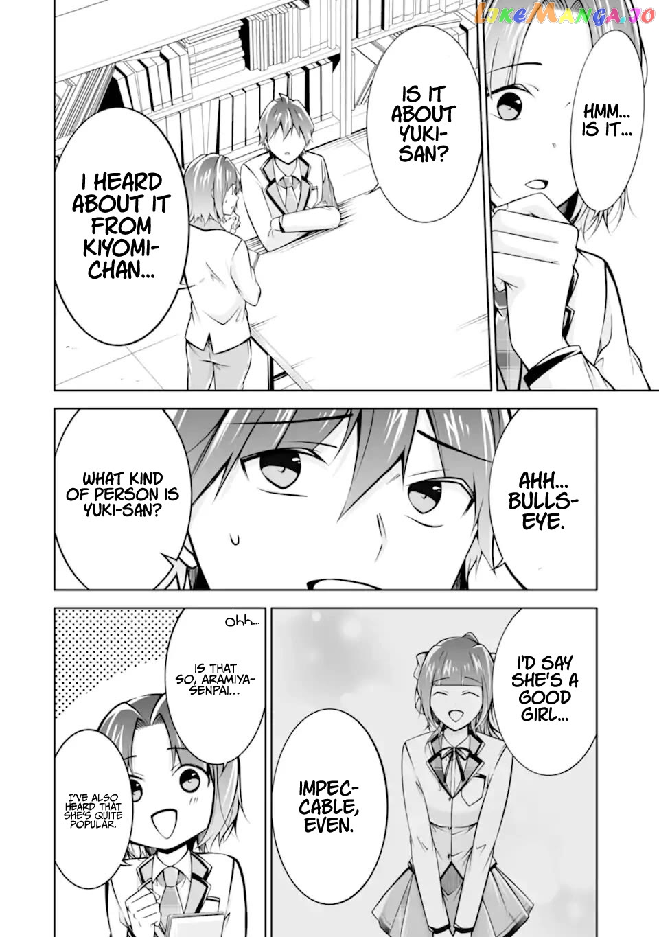 Real No Heroine Wa Irimasen! Chapter 110 - page 17