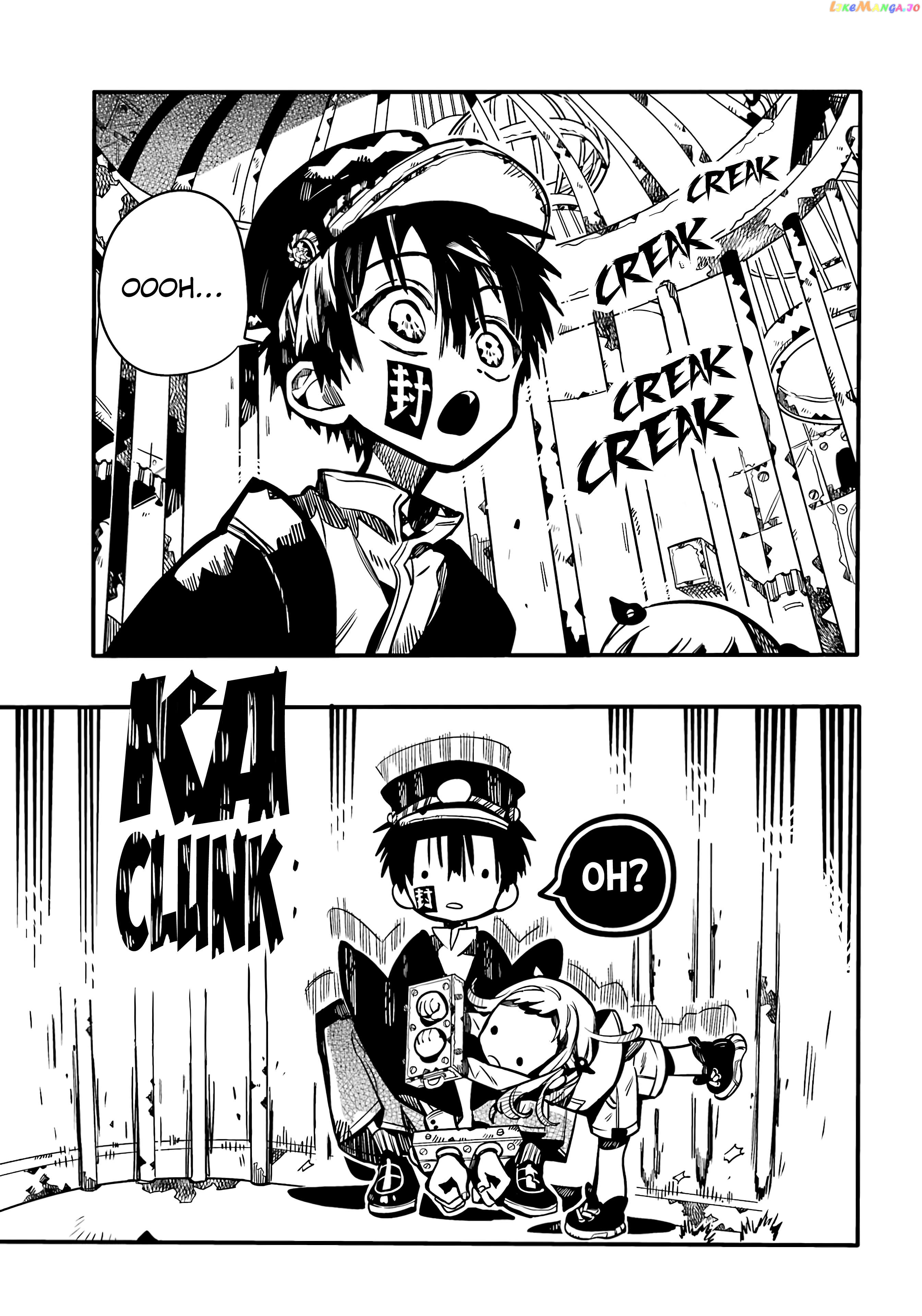 Jibaku Shounen Hanako-Kun Chapter 108 - page 16