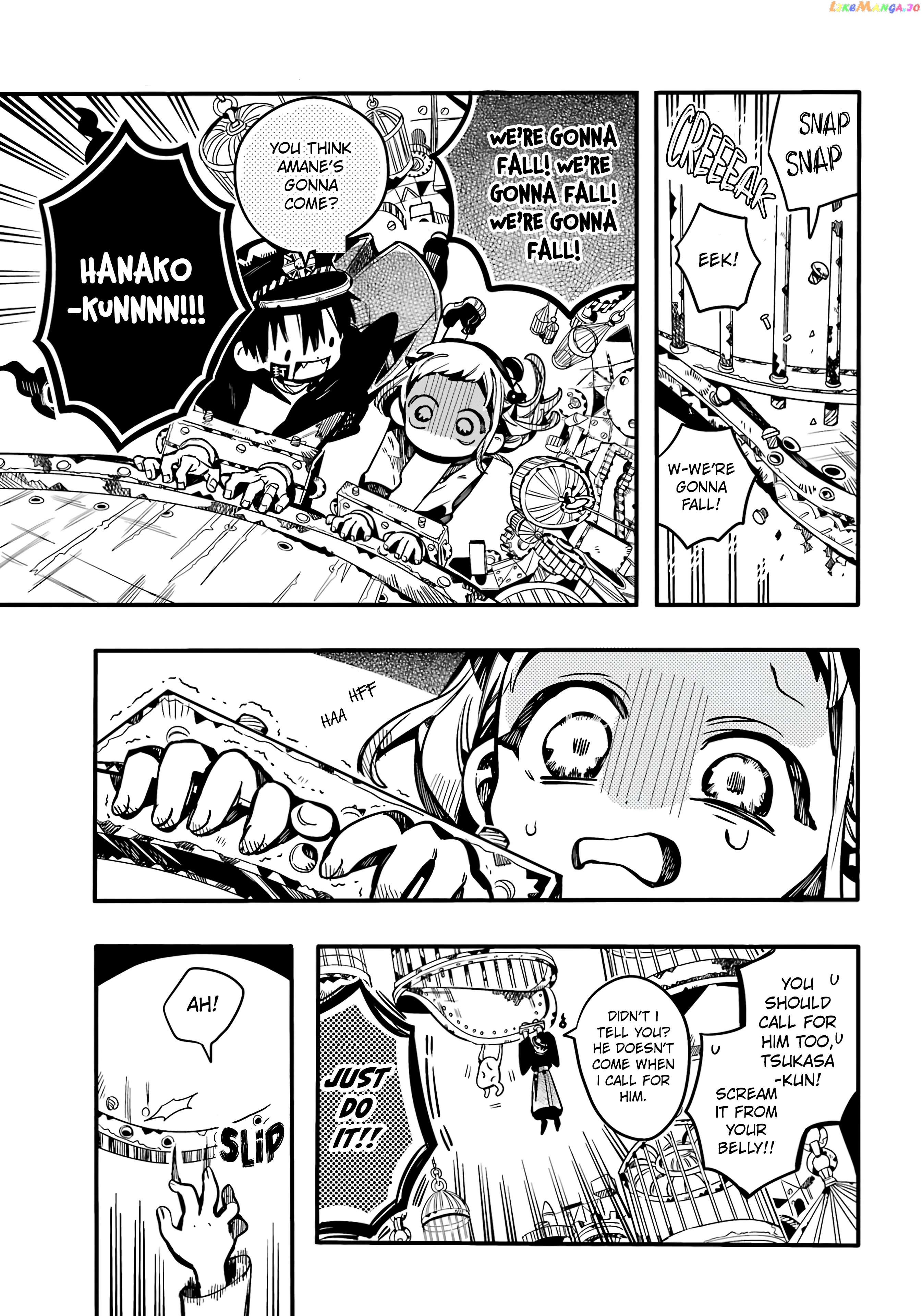 Jibaku Shounen Hanako-Kun Chapter 108 - page 18