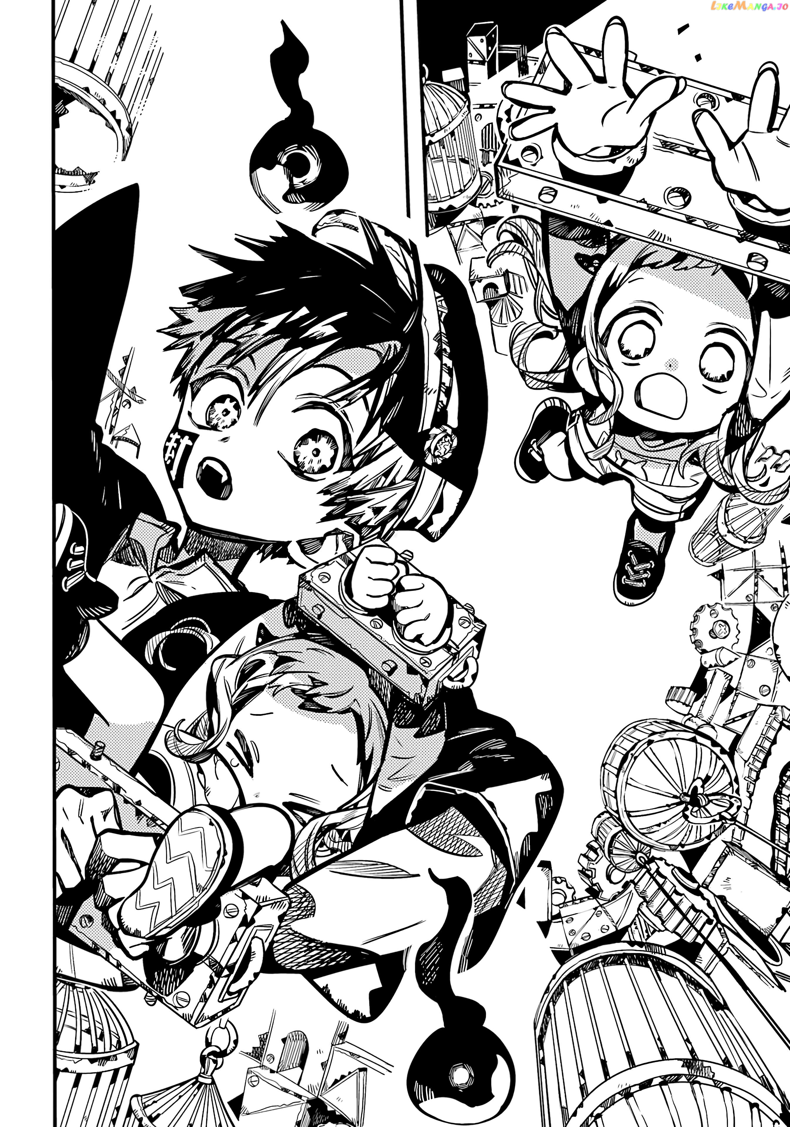 Jibaku Shounen Hanako-Kun Chapter 108 - page 19