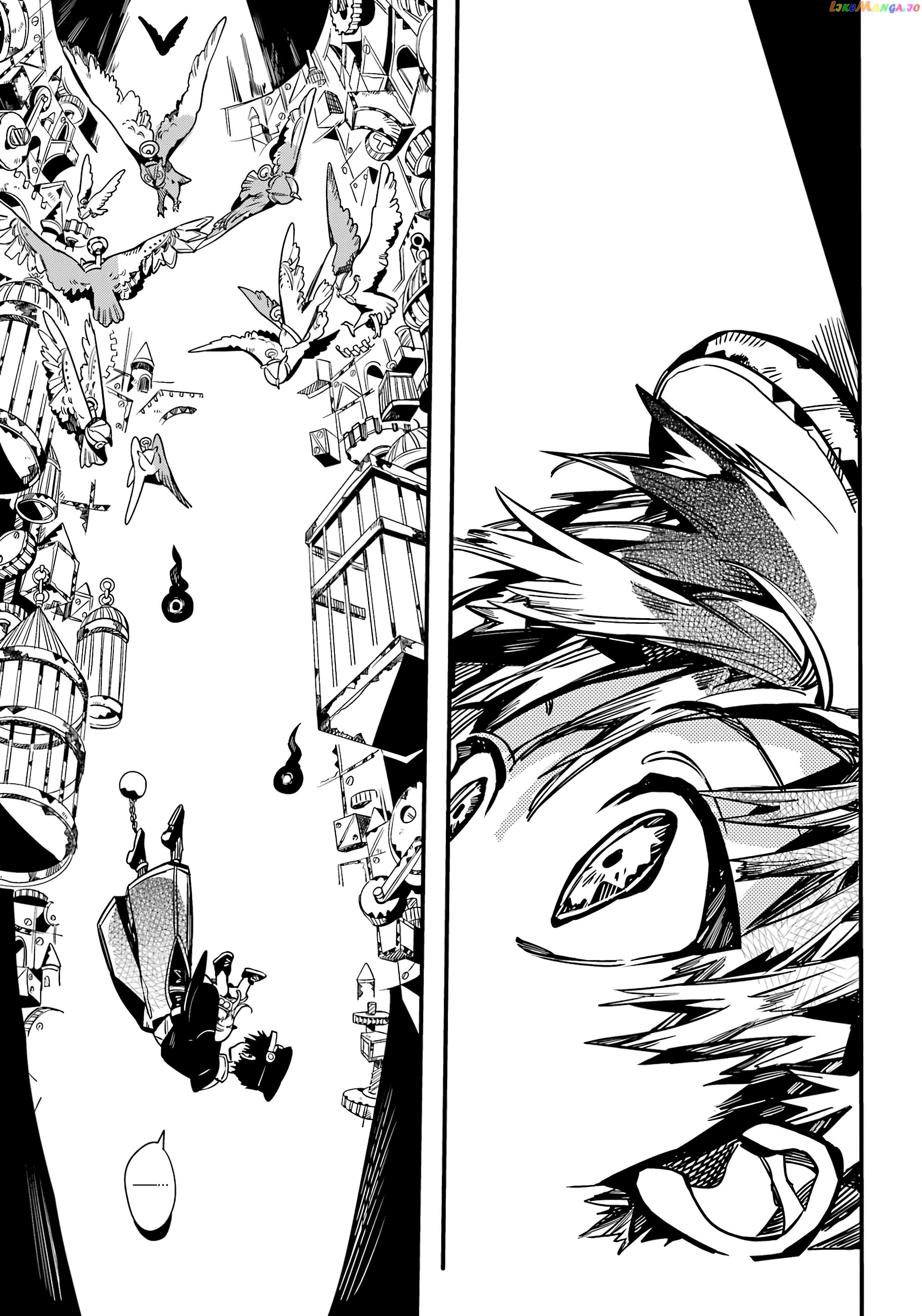 Jibaku Shounen Hanako-Kun Chapter 108 - page 20