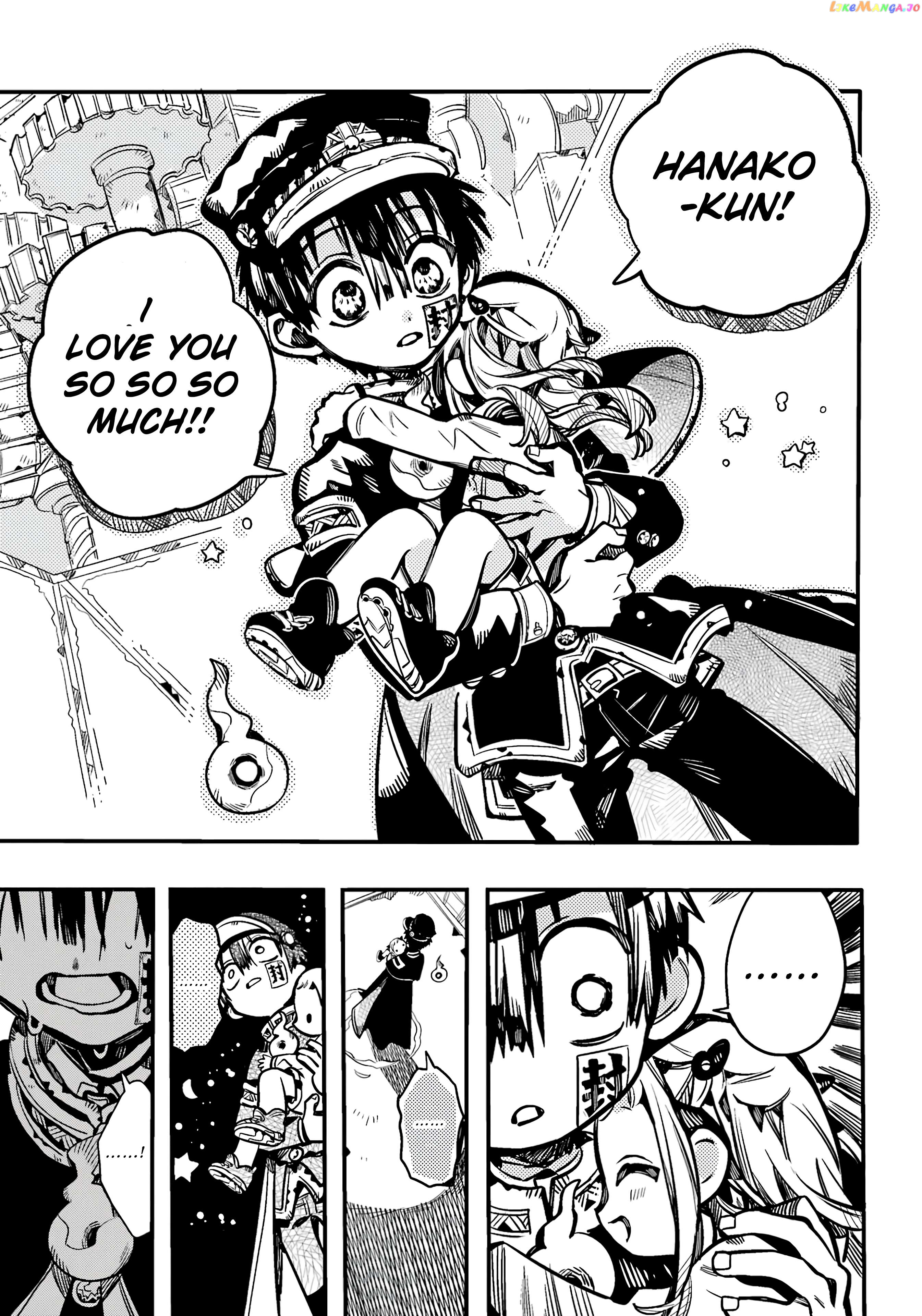 Jibaku Shounen Hanako-Kun Chapter 108 - page 25