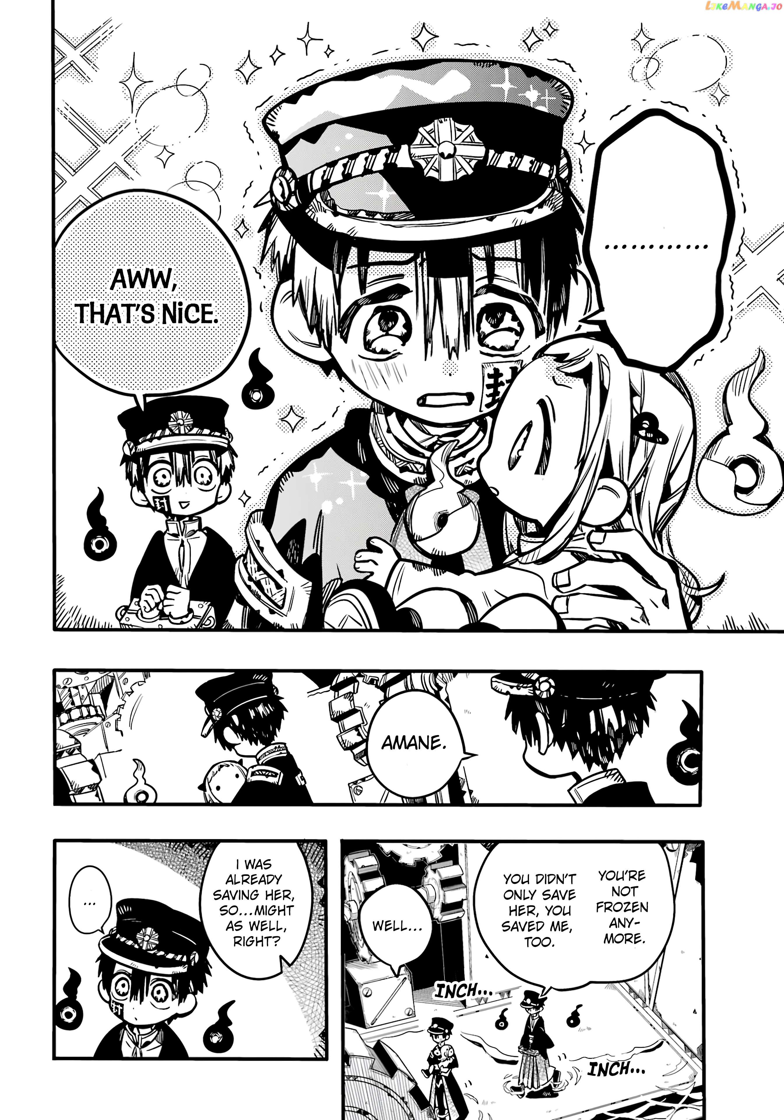 Jibaku Shounen Hanako-Kun Chapter 108 - page 26
