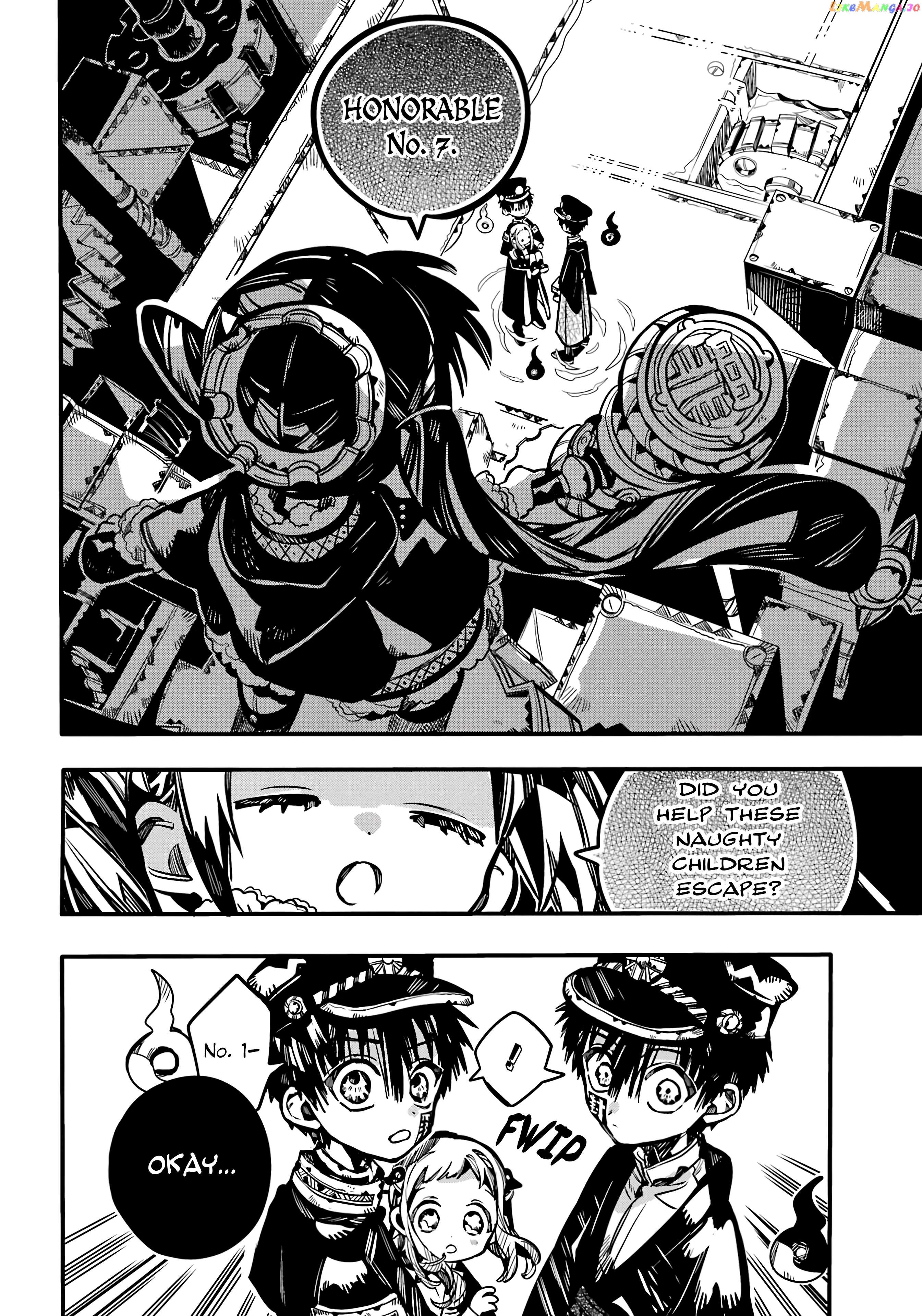 Jibaku Shounen Hanako-Kun Chapter 108 - page 28