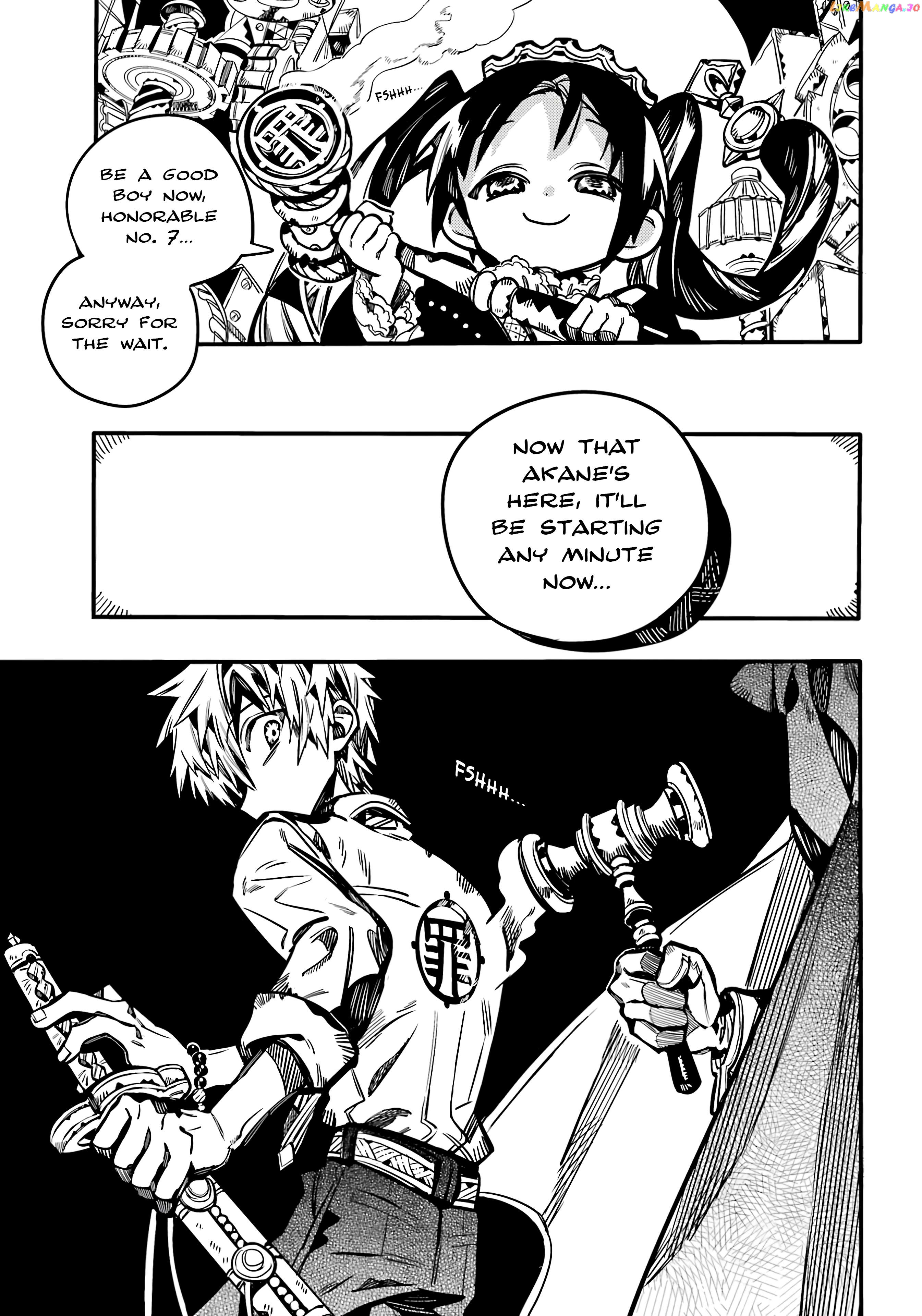 Jibaku Shounen Hanako-Kun Chapter 108 - page 31