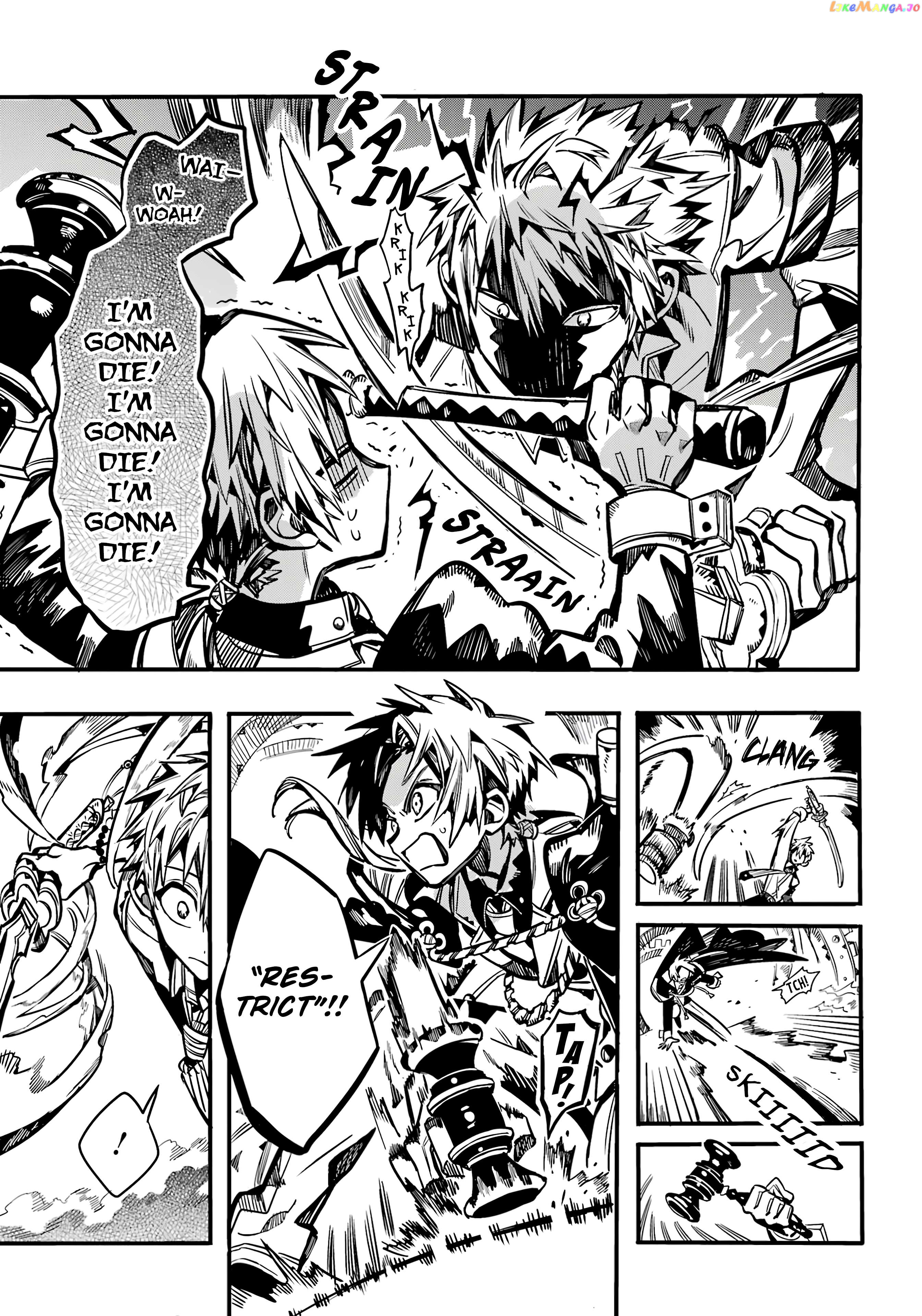Jibaku Shounen Hanako-Kun Chapter 108 - page 33