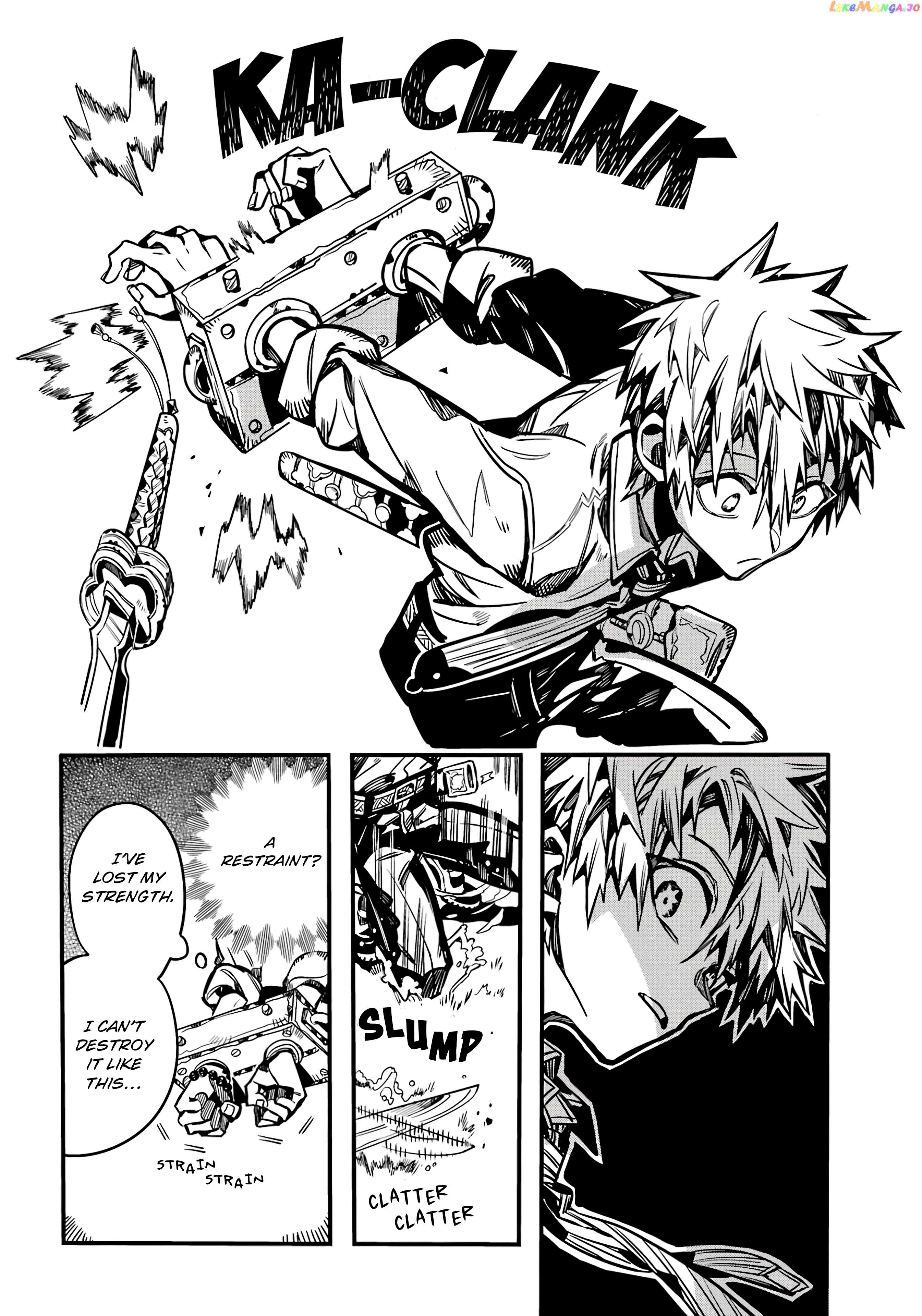 Jibaku Shounen Hanako-Kun Chapter 108 - page 34