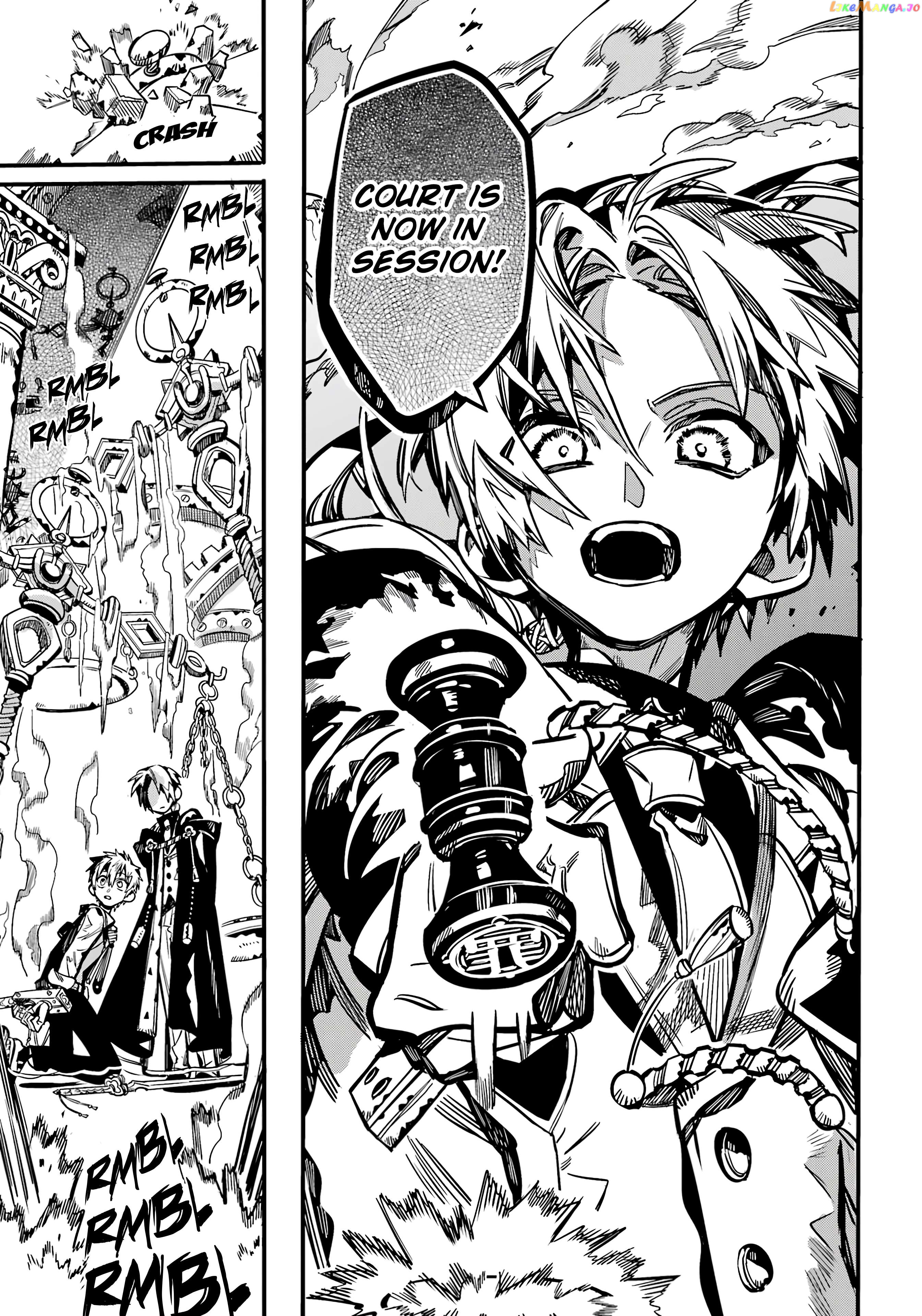 Jibaku Shounen Hanako-Kun Chapter 108 - page 37