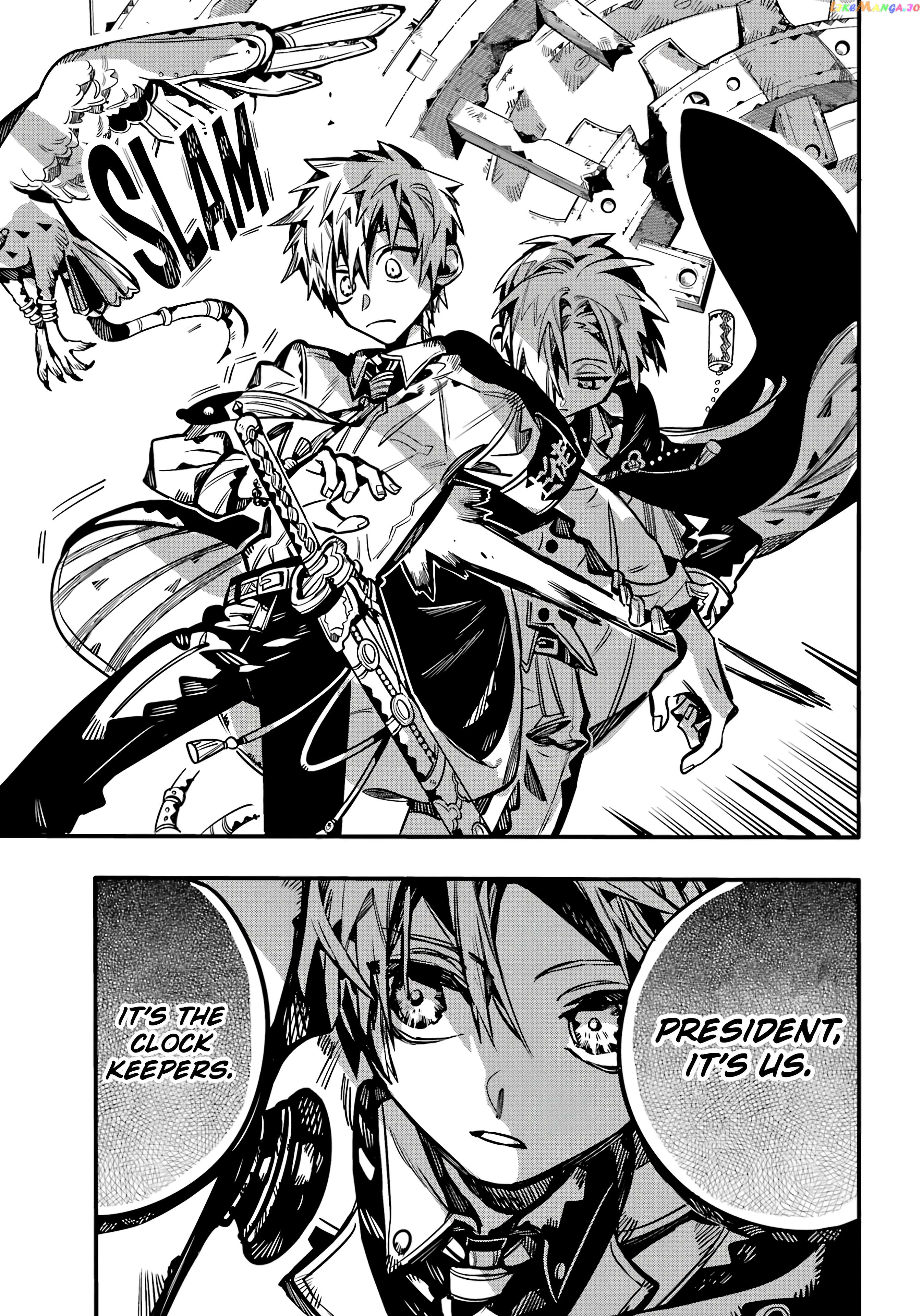 Jibaku Shounen Hanako-Kun Chapter 108 - page 8