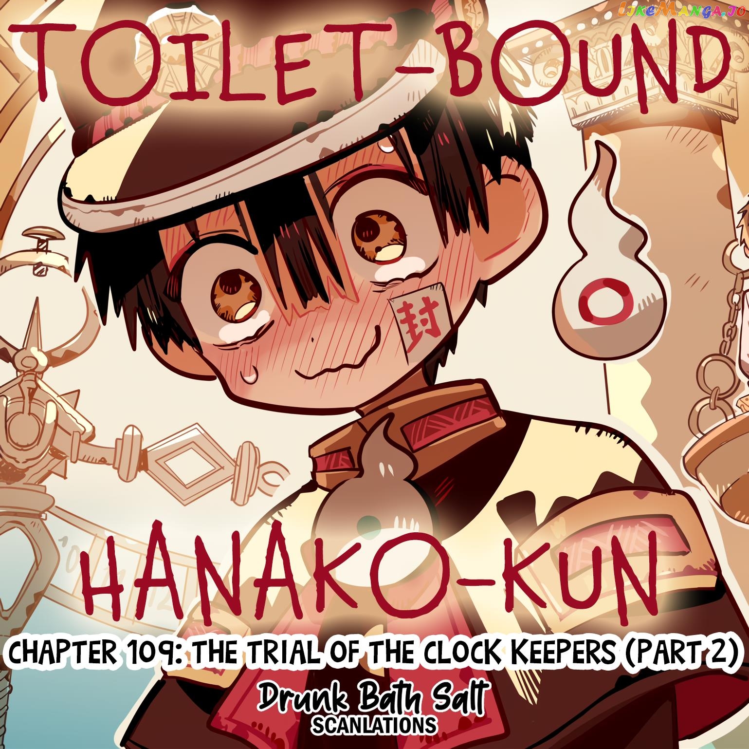 Jibaku Shounen Hanako-Kun Chapter 109 - page 1