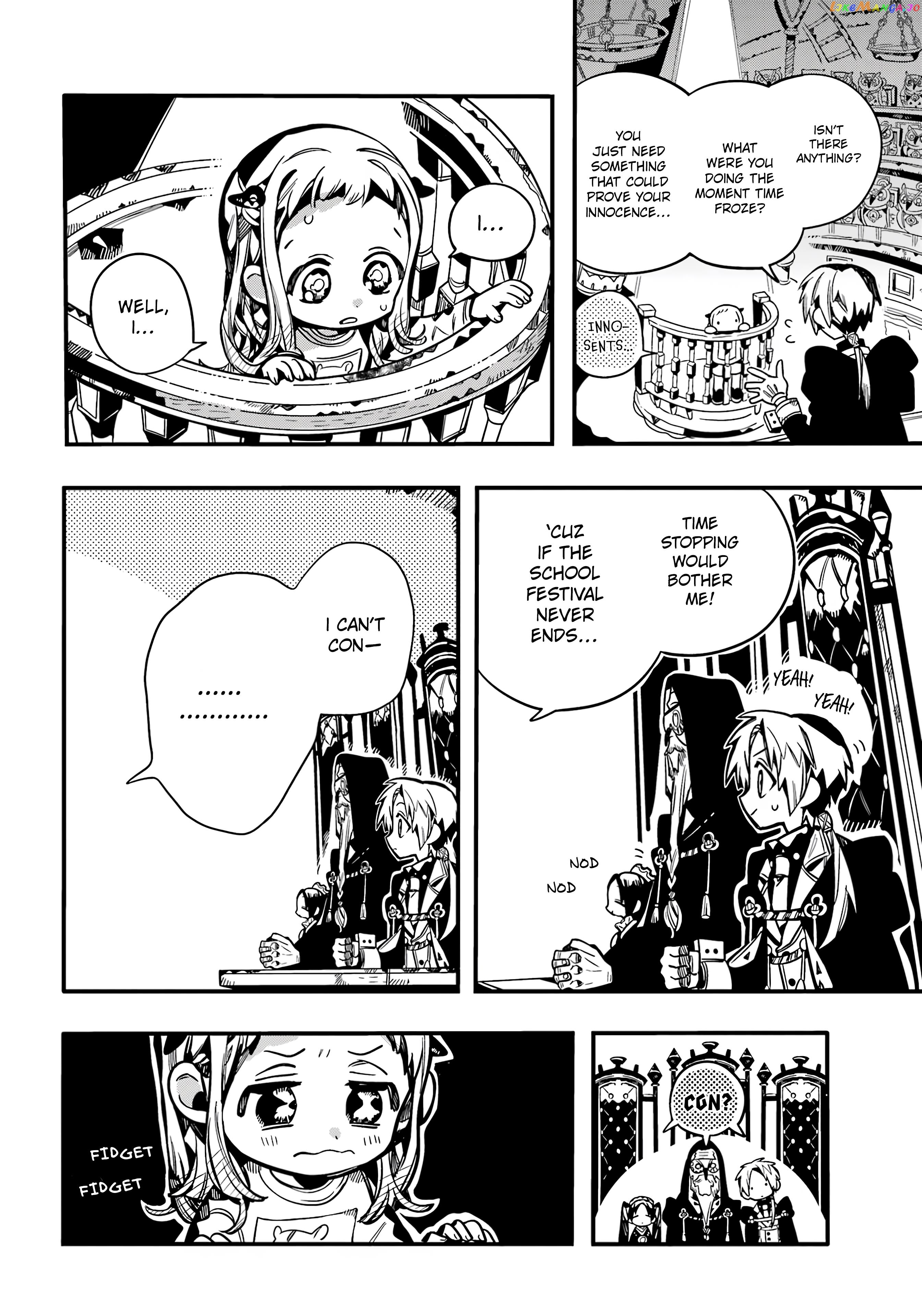 Jibaku Shounen Hanako-Kun Chapter 109 - page 15