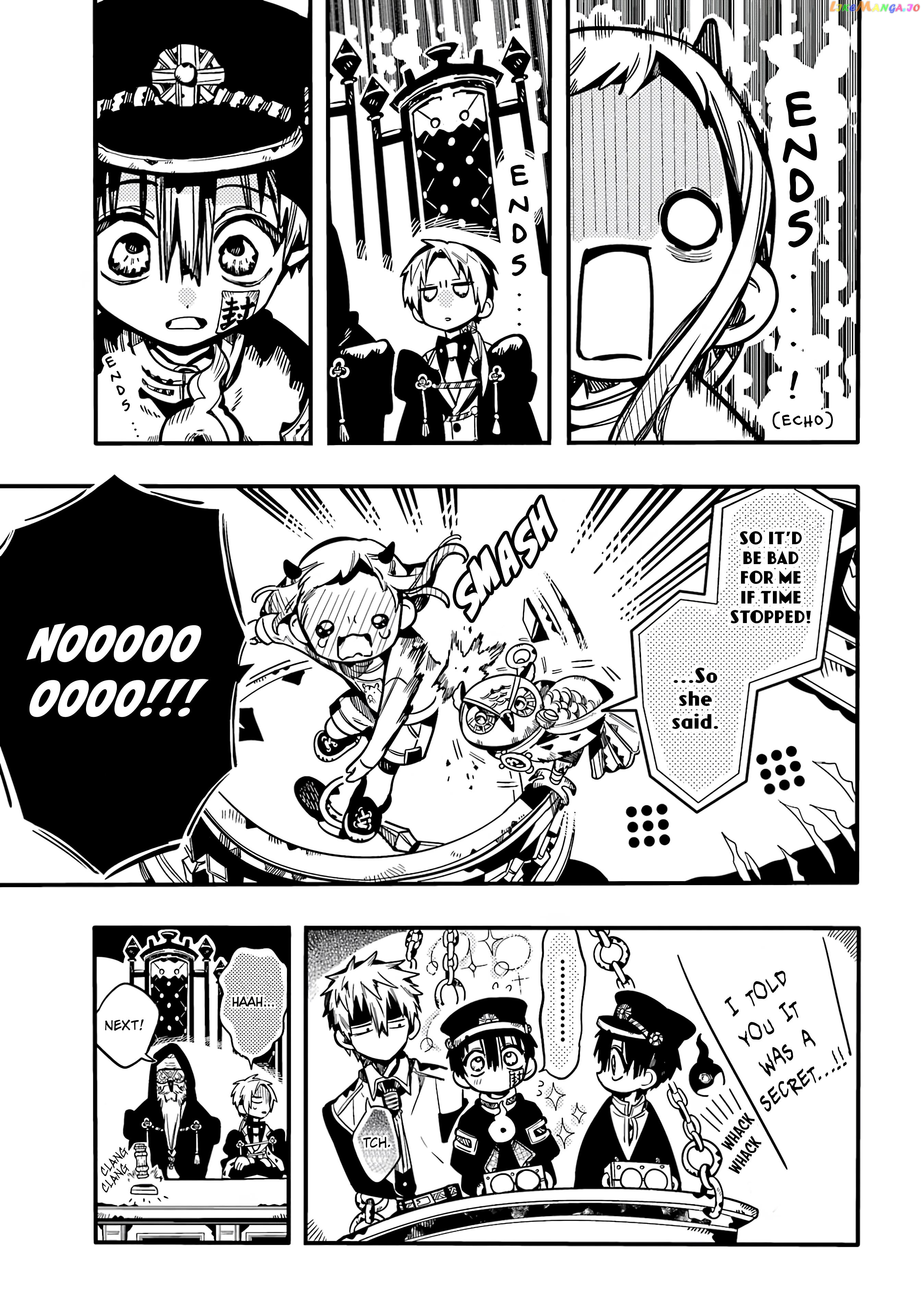 Jibaku Shounen Hanako-Kun Chapter 109 - page 18