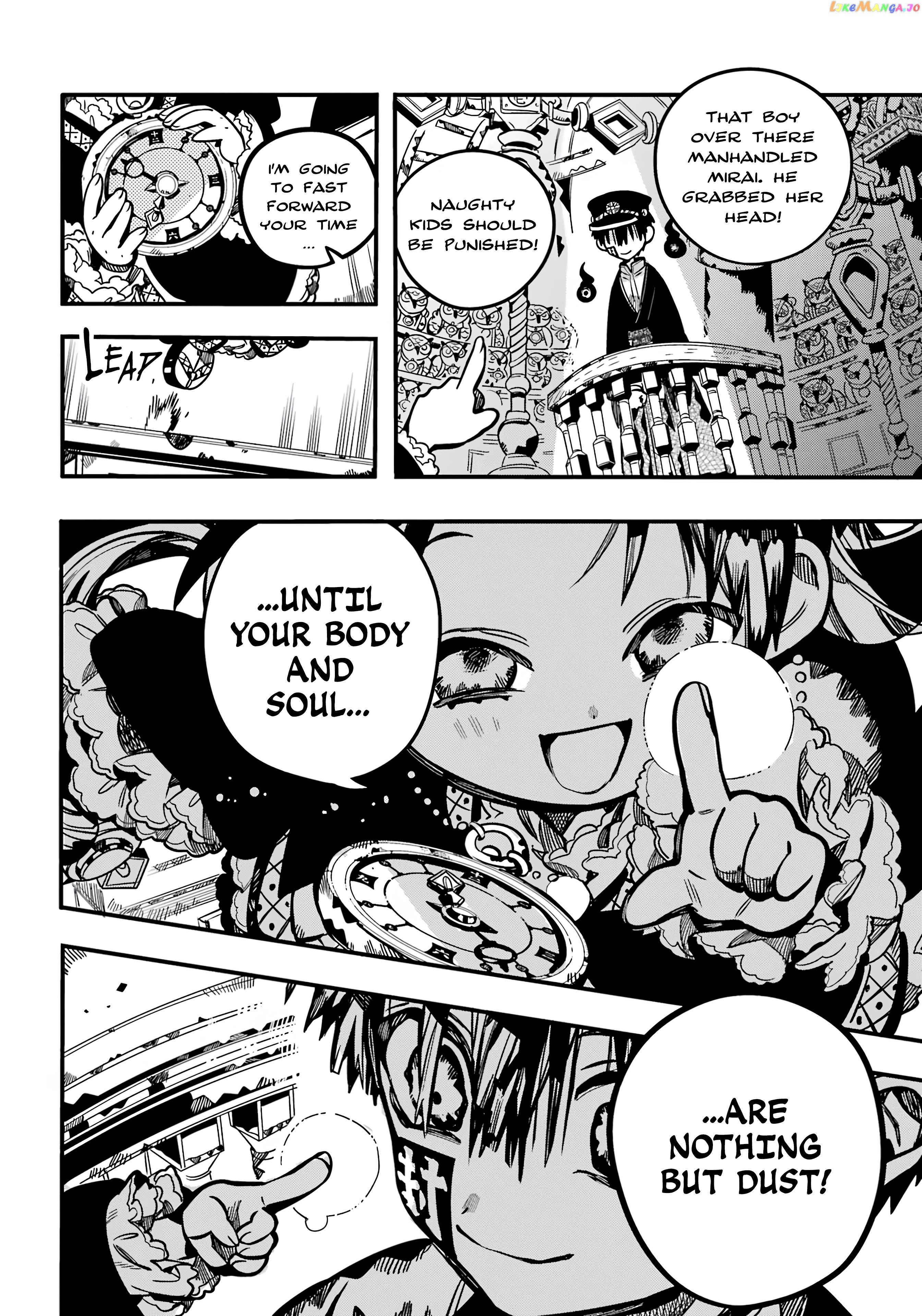 Jibaku Shounen Hanako-Kun Chapter 109 - page 25