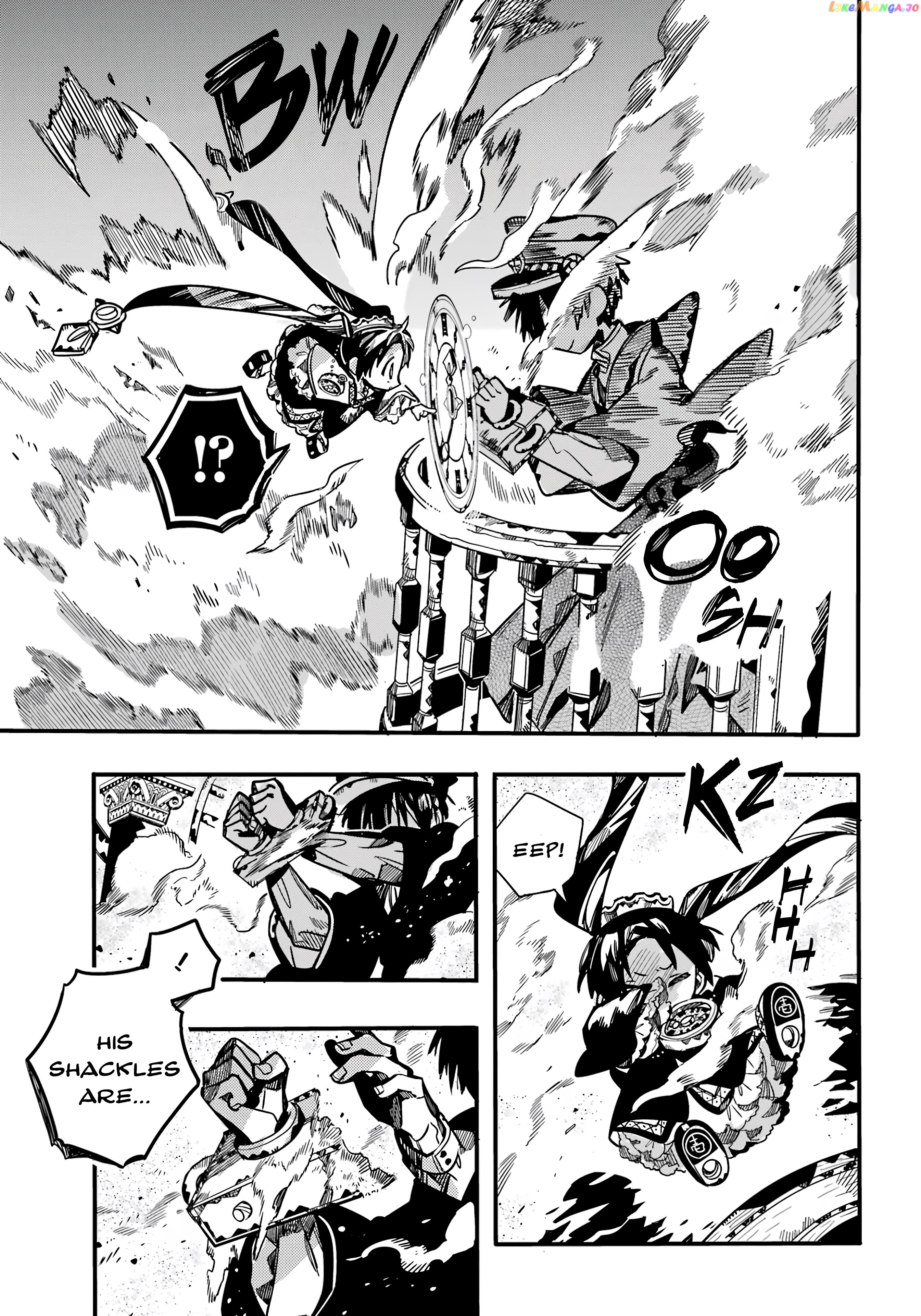 Jibaku Shounen Hanako-Kun Chapter 109 - page 26