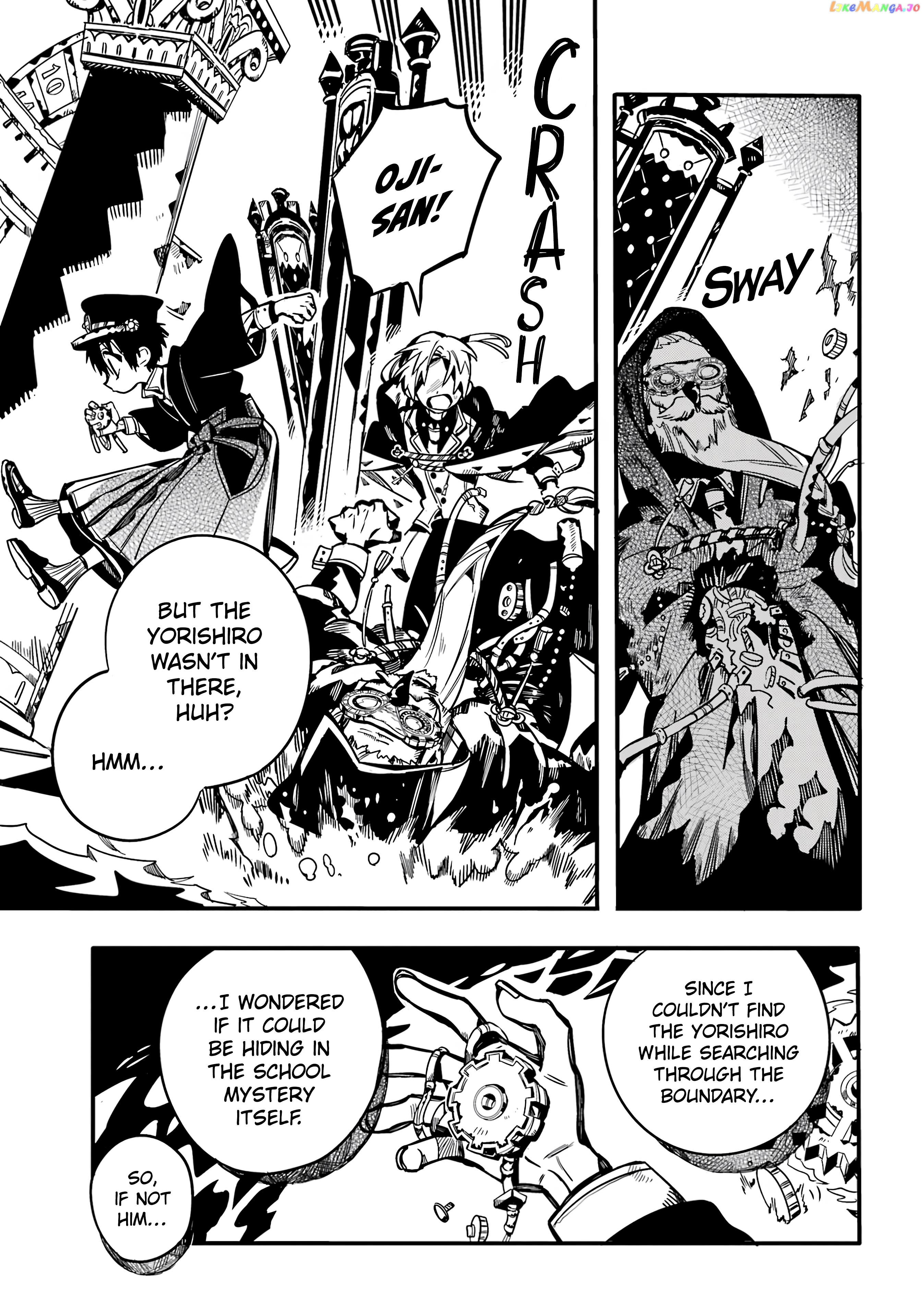Jibaku Shounen Hanako-Kun Chapter 109 - page 30