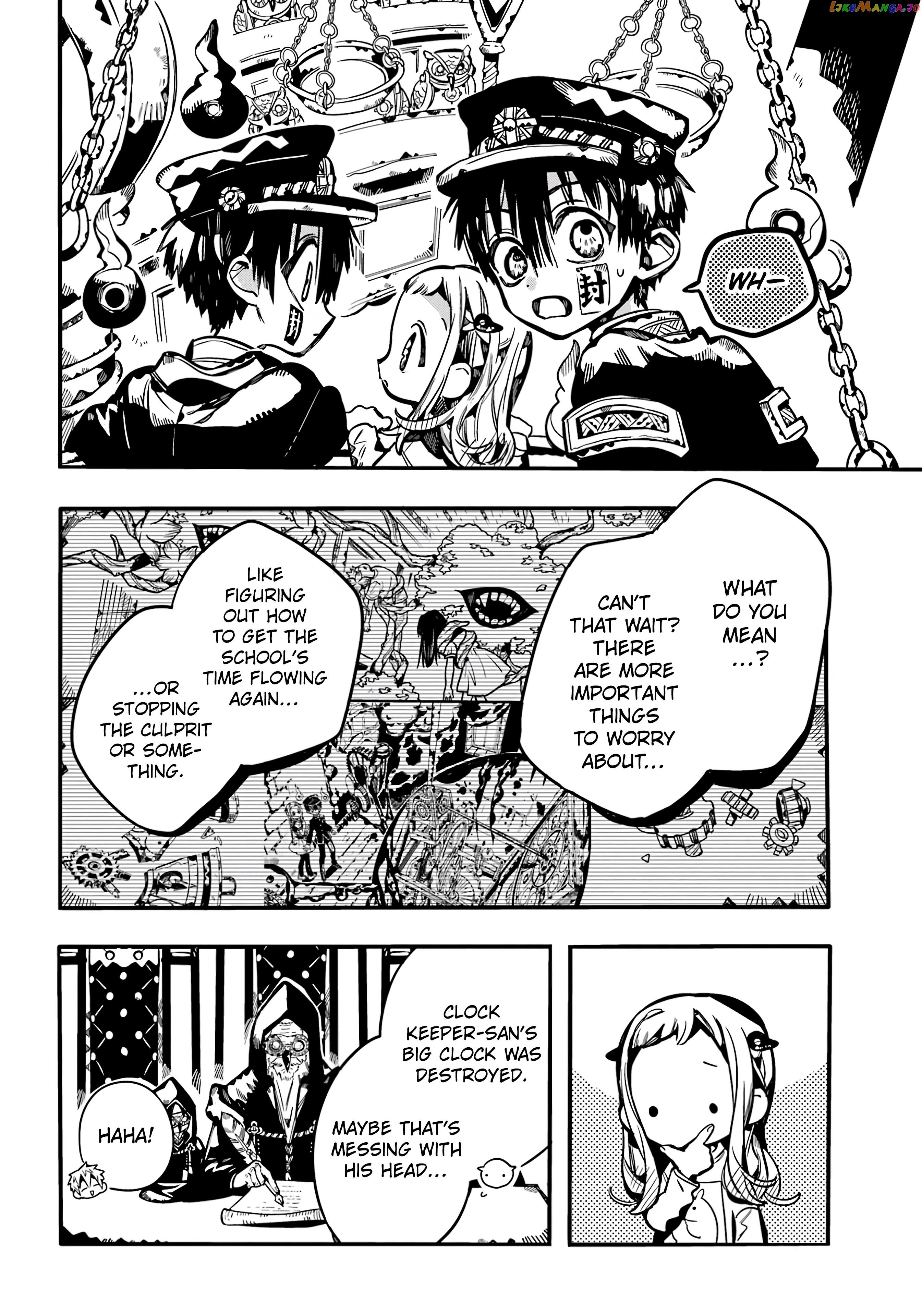 Jibaku Shounen Hanako-Kun Chapter 109 - page 5
